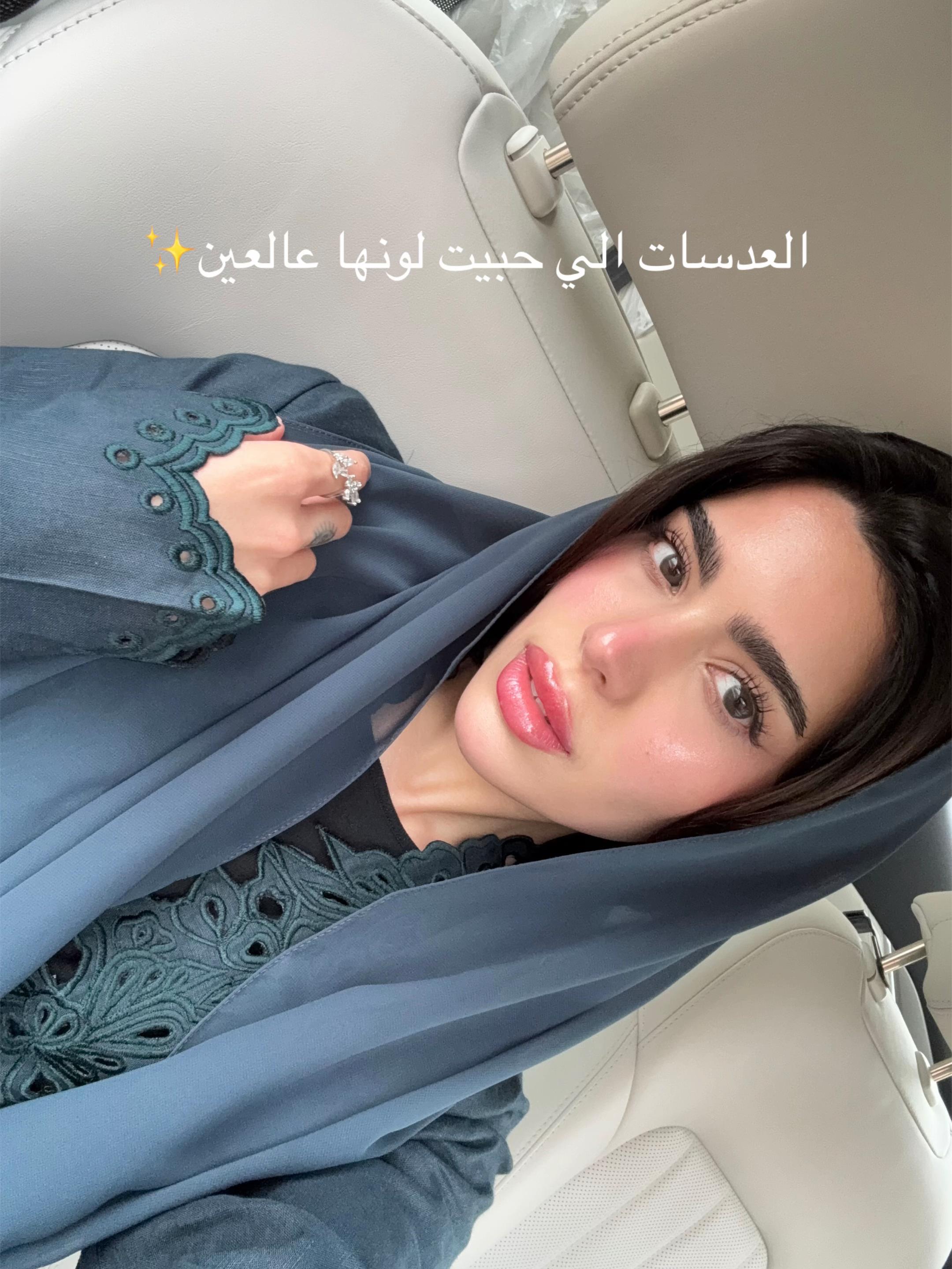 @Hadeel Hassan🇸🇦✨