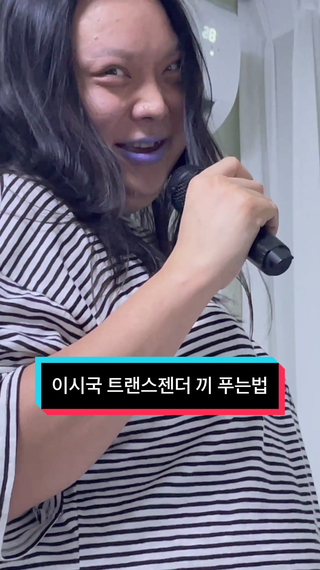 @Mimi_미미