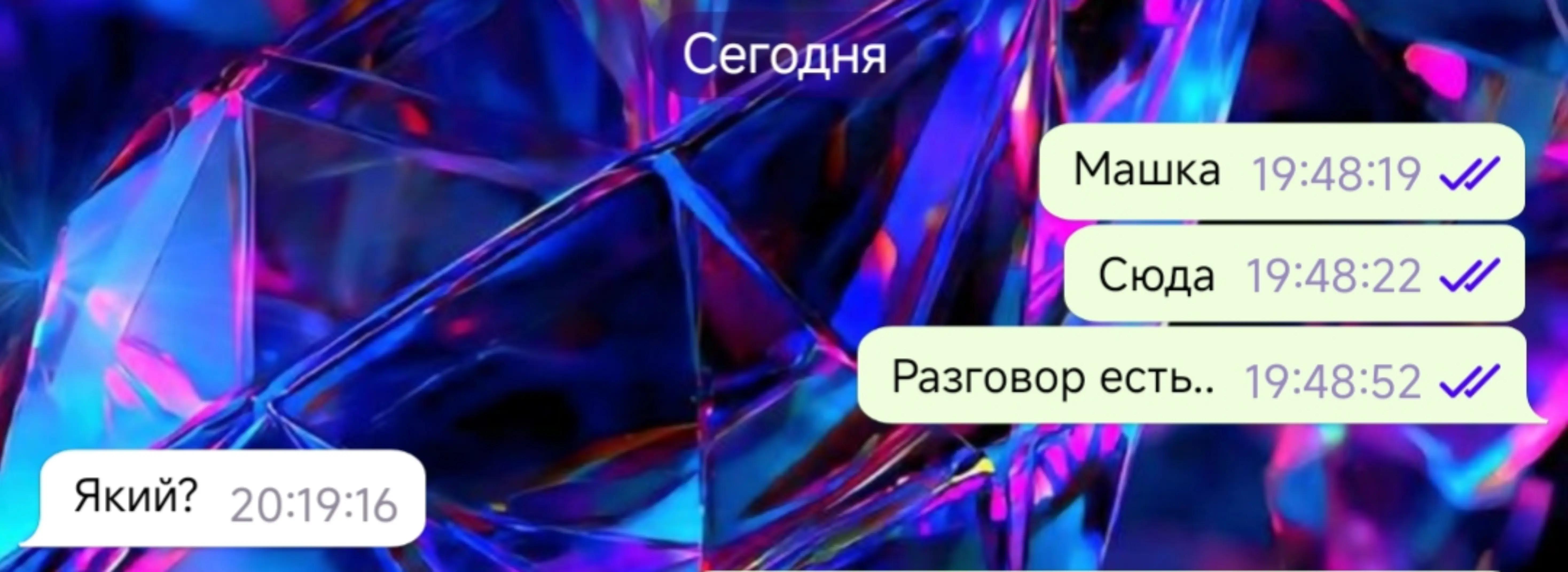 @ВикаТория 🥥