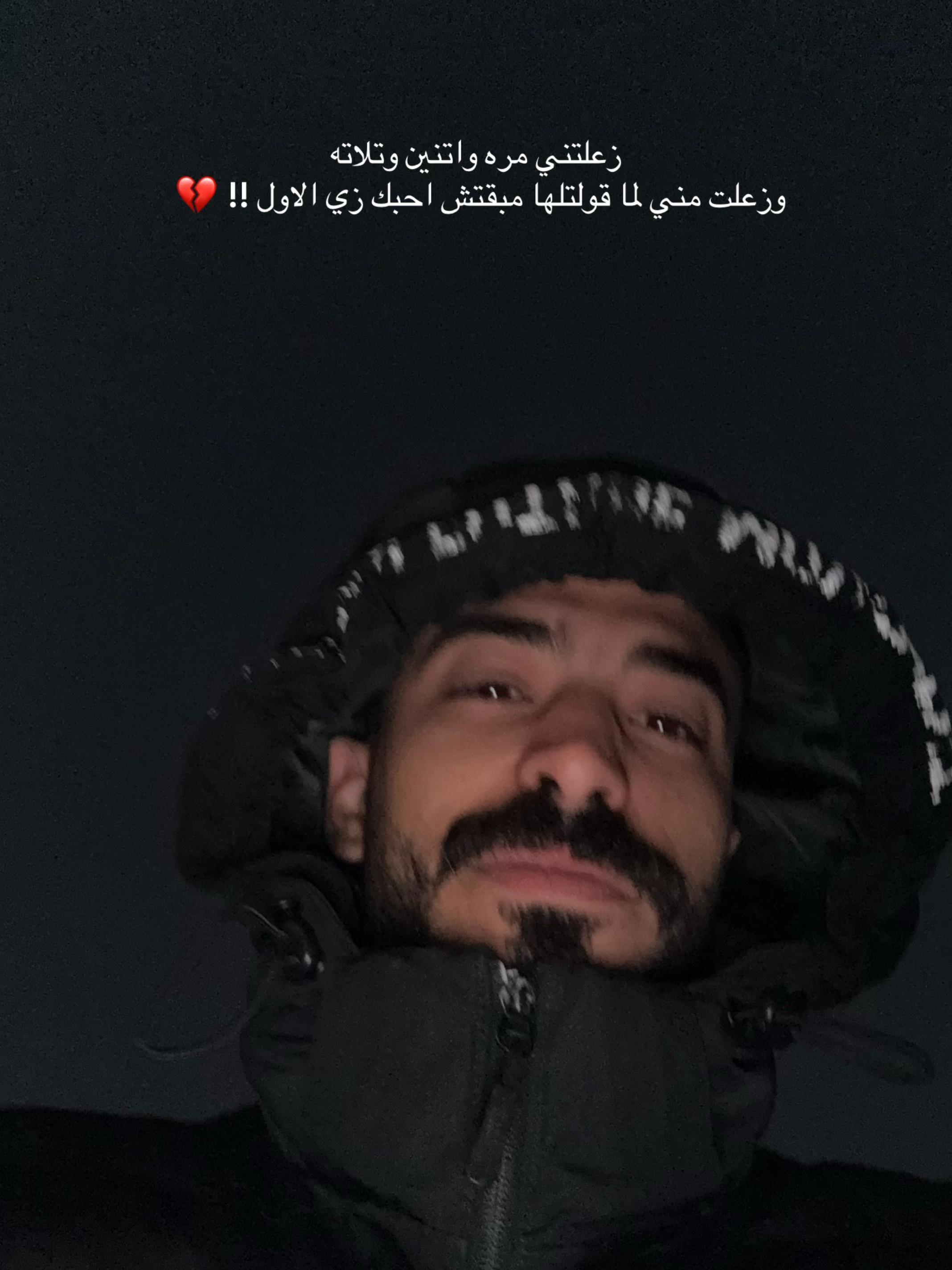 @A Eltoukhy