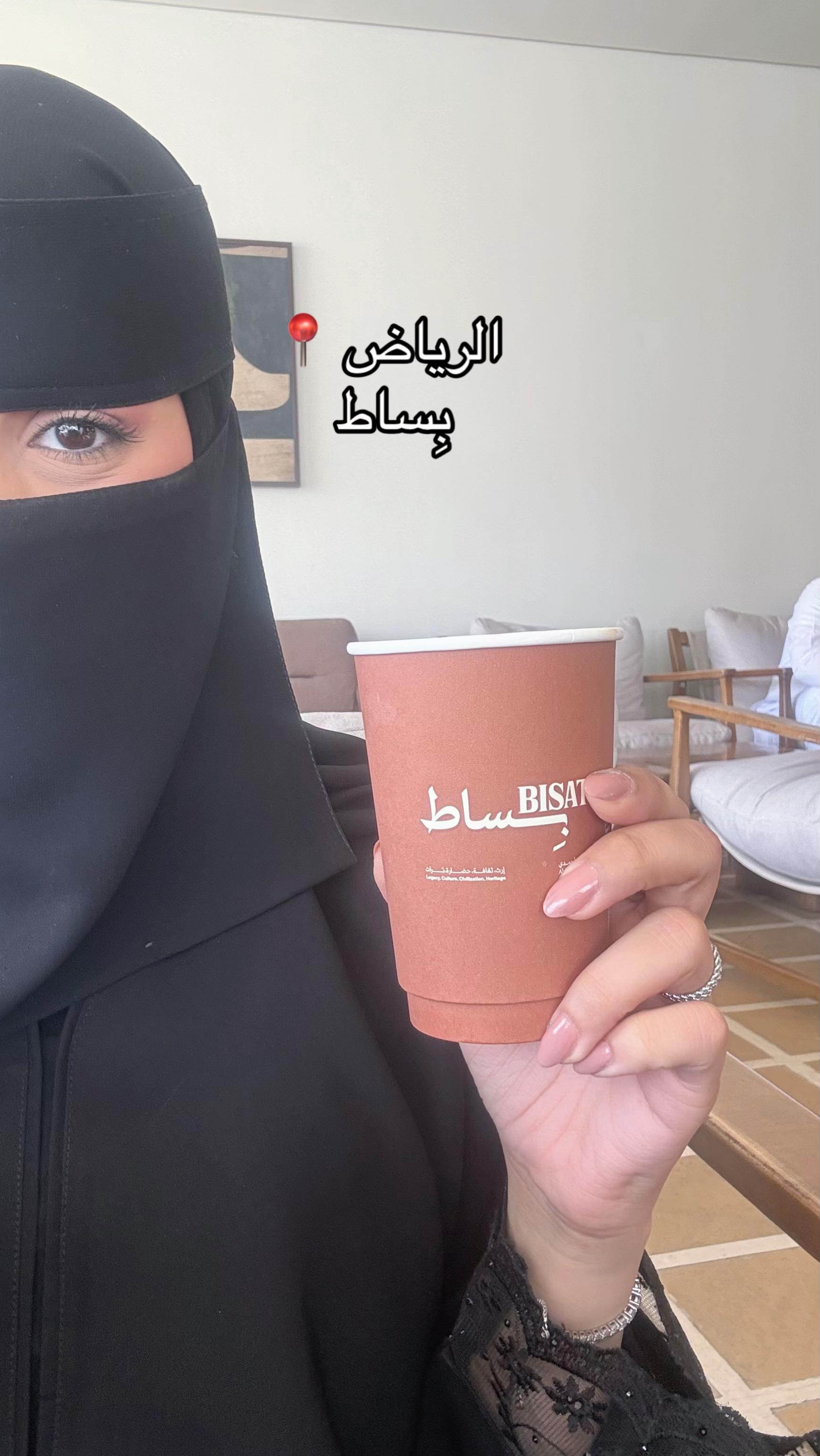 @HADEEL🕊