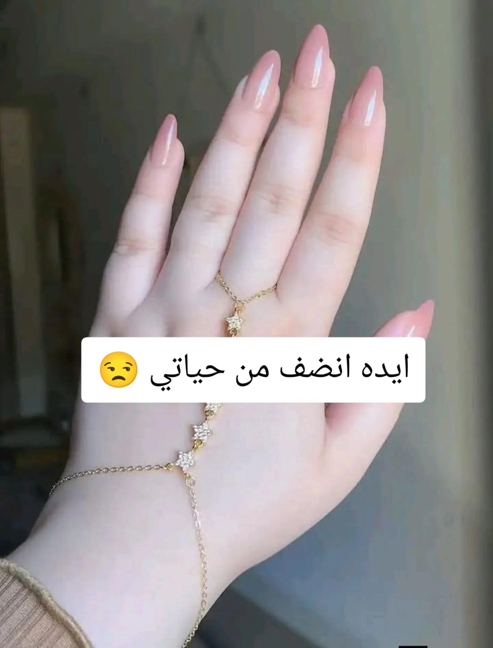 @⋅☠00:➋➊⋅☠