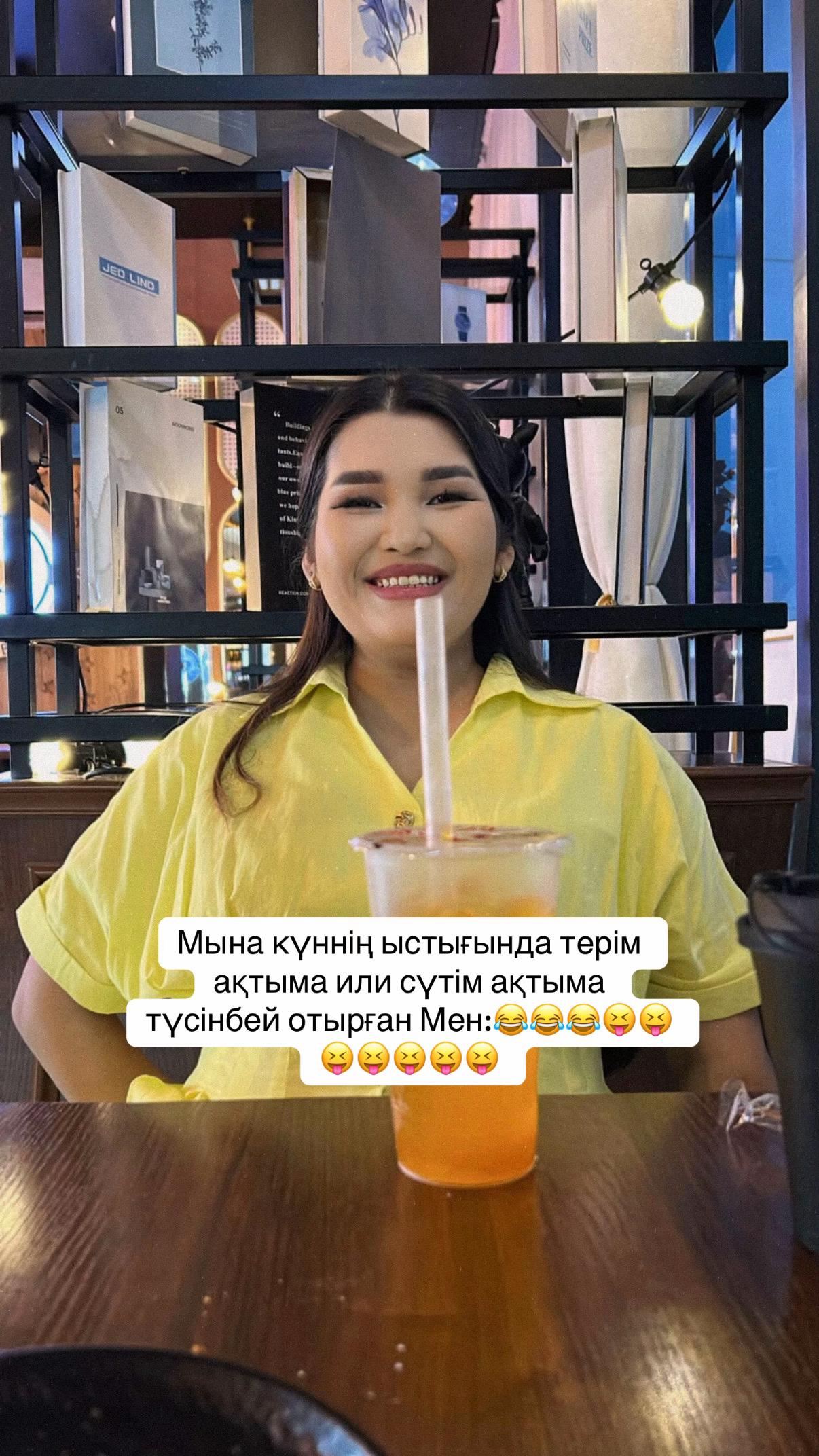 @nurlanovaaa_ai