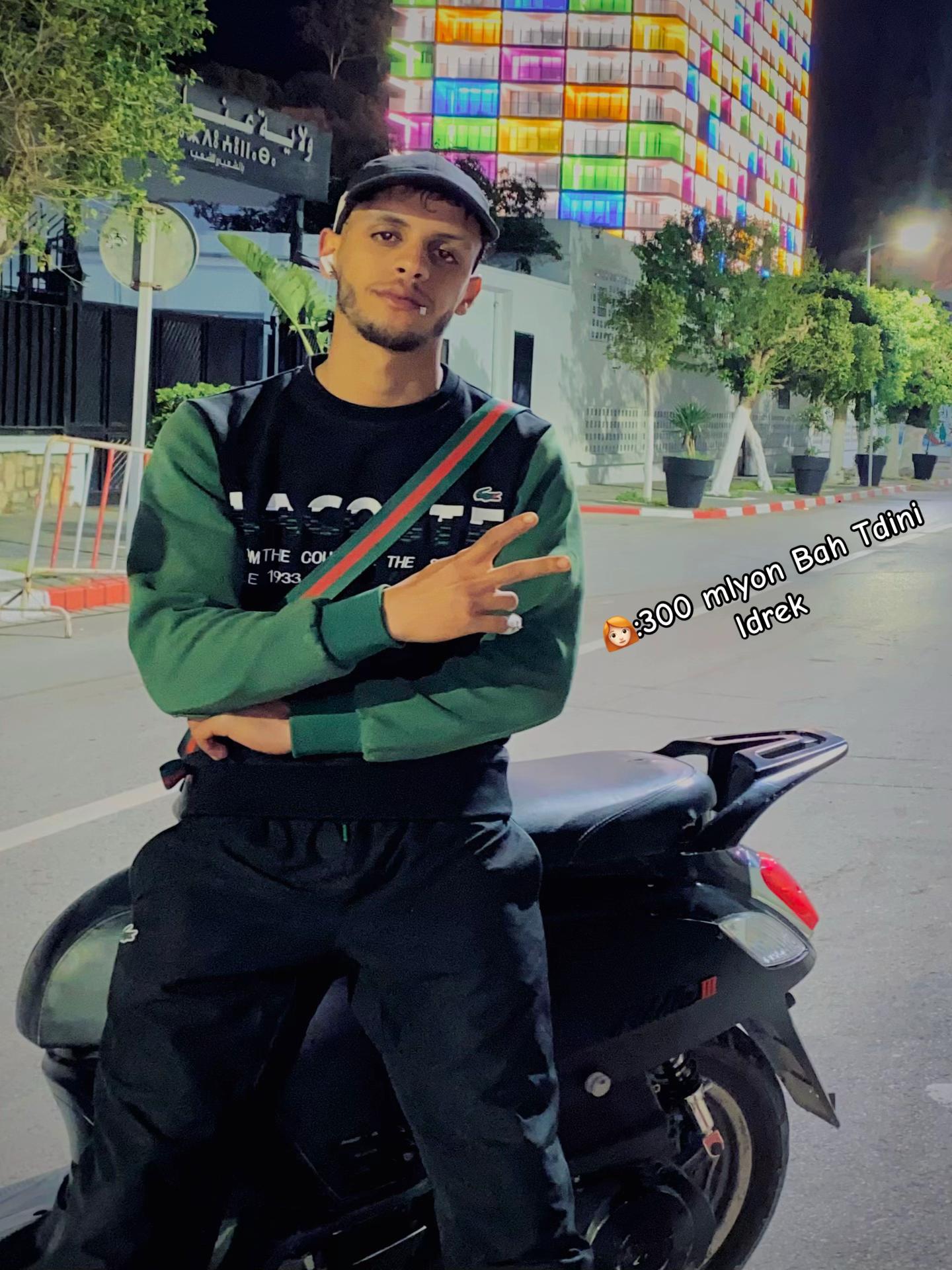 @๐ฅ•A _N_i_S๐ซณ๐ฟ๐ฉถ