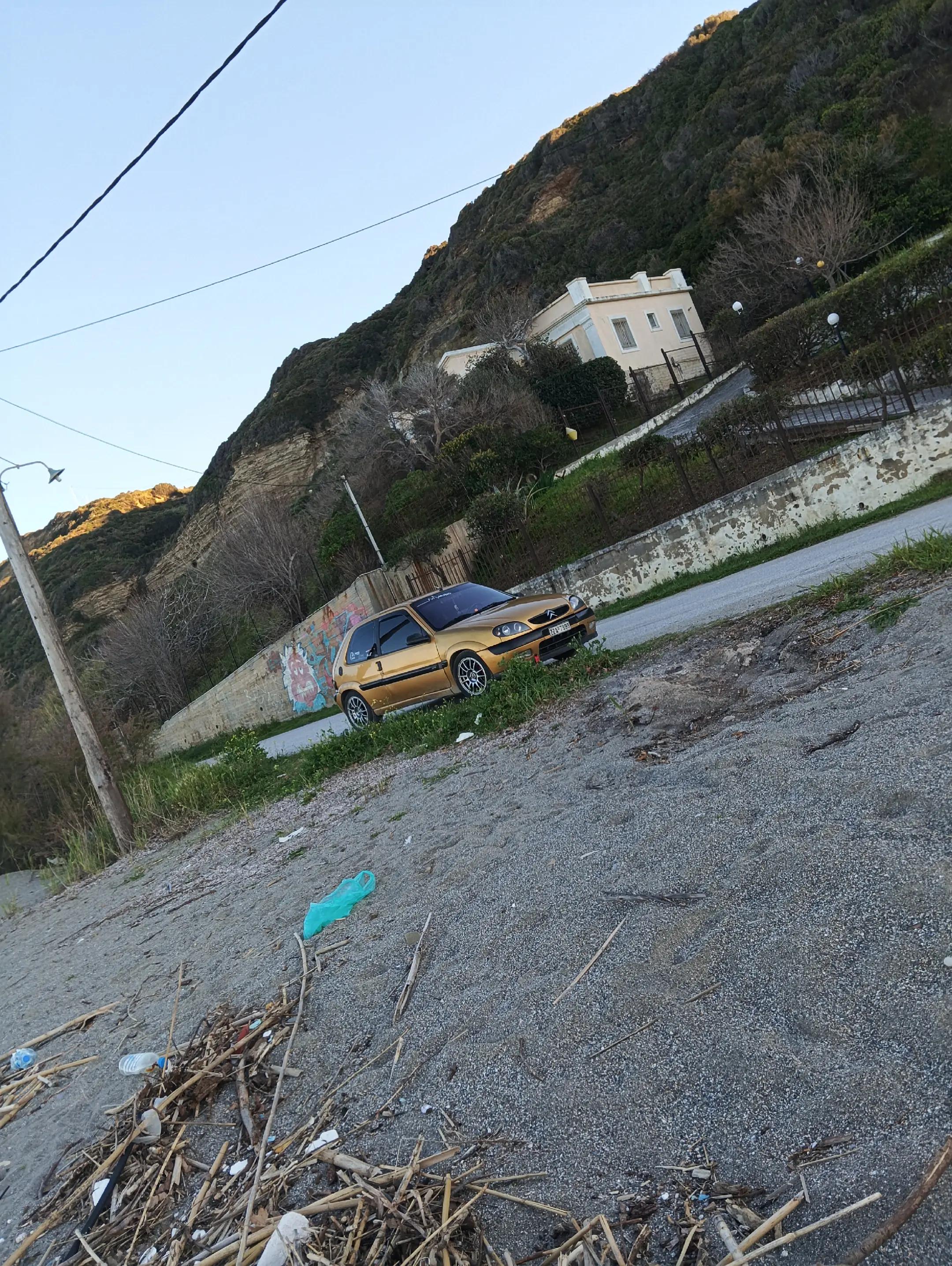 @&Sigma;&tau;&alpha;&mu;ά&tau;&eta;&sigmaf; &Sigma;&iota;&delta;έ&rho;&eta;&sigmaf;