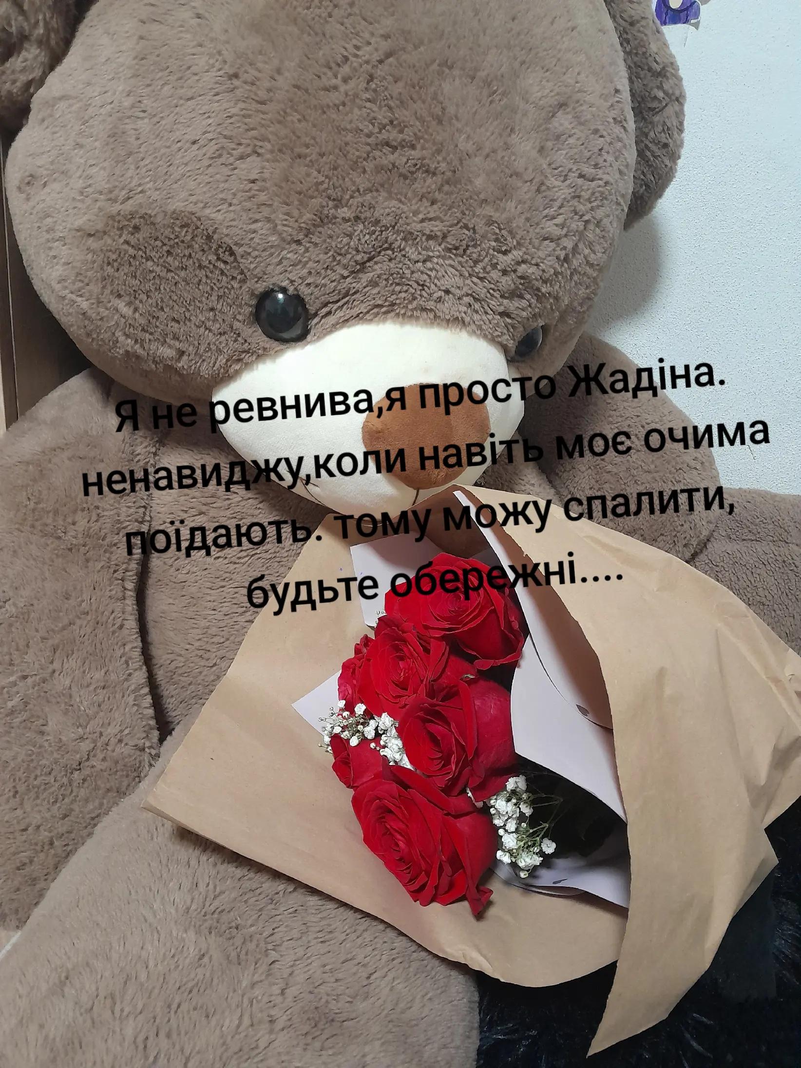 @🌹🤭@Bubochka.@🤭🌹