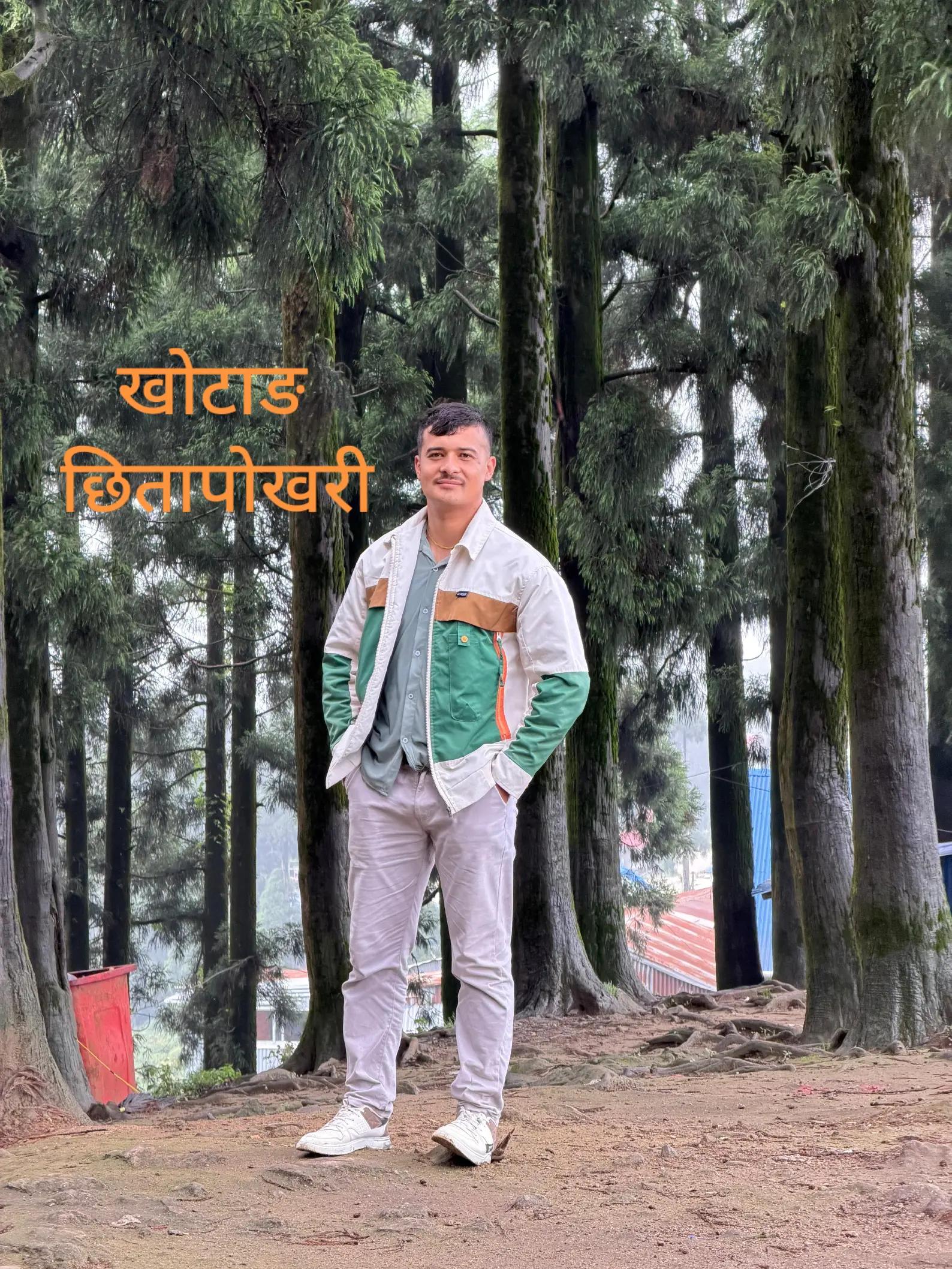 @Dipankarki