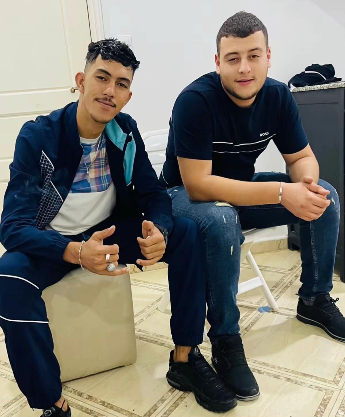 @Şî Řāj