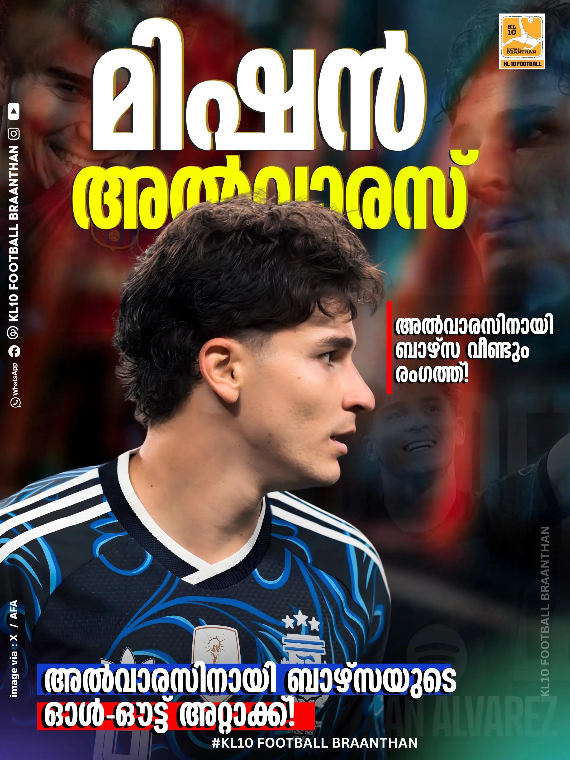 @KL 10 FOOTBALL BRAANTHAN