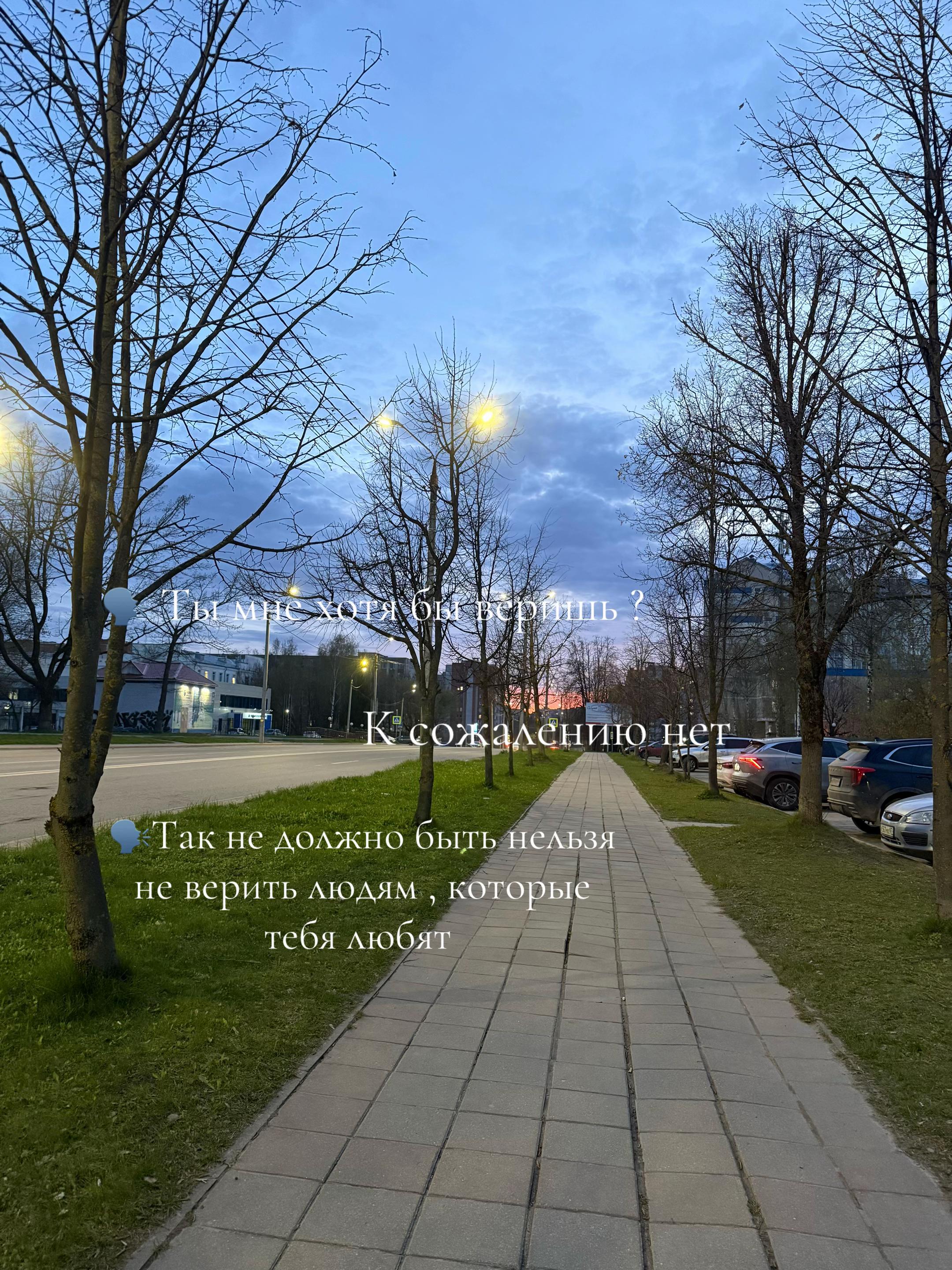 @Юлька Витальевна