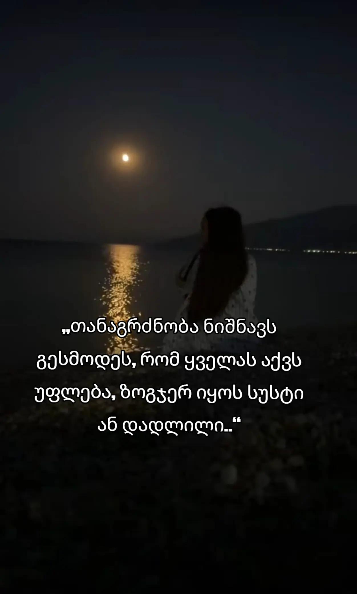 @TEKO๐ฆ๐ค