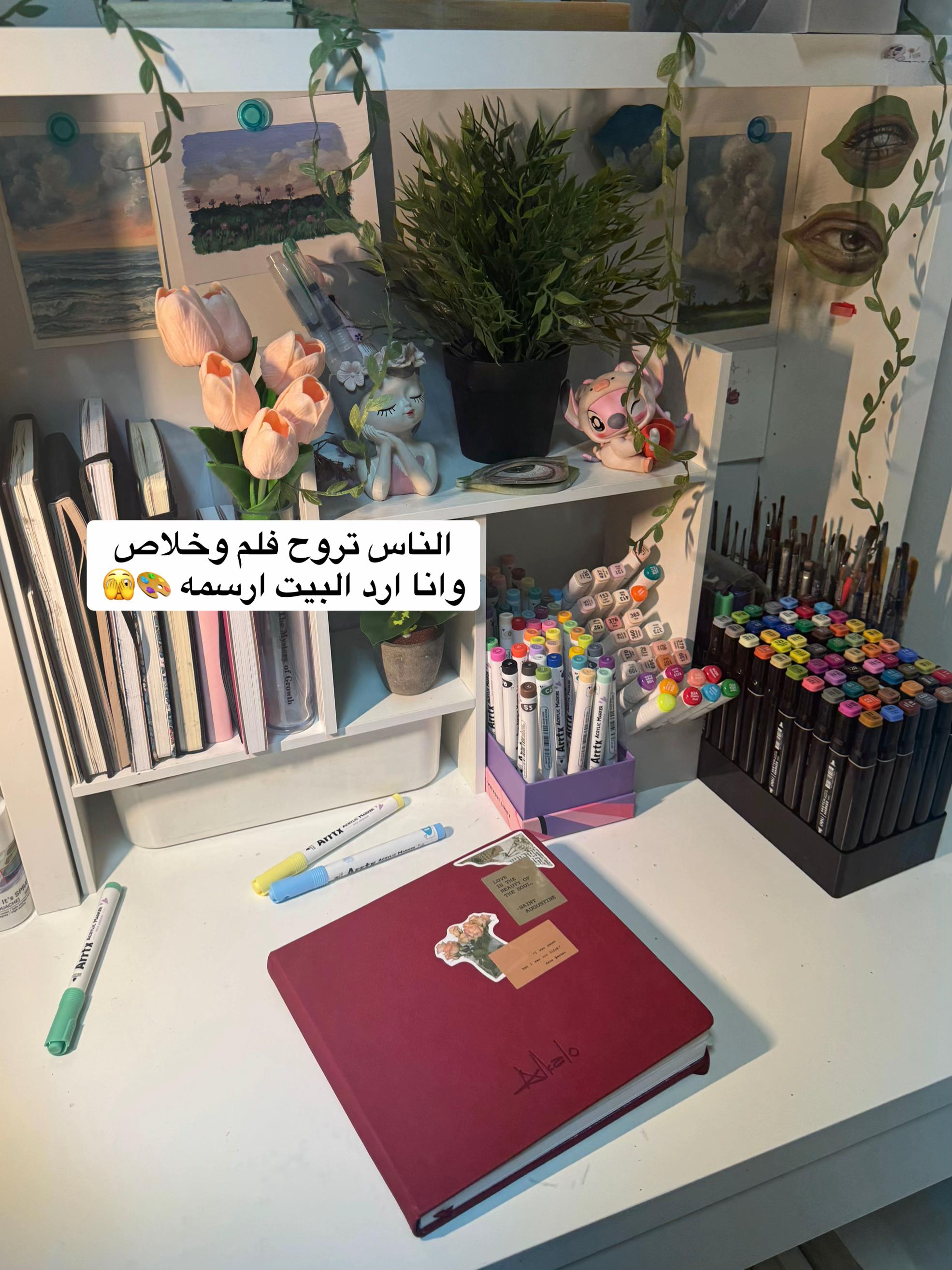 @Anfal 🎨✨