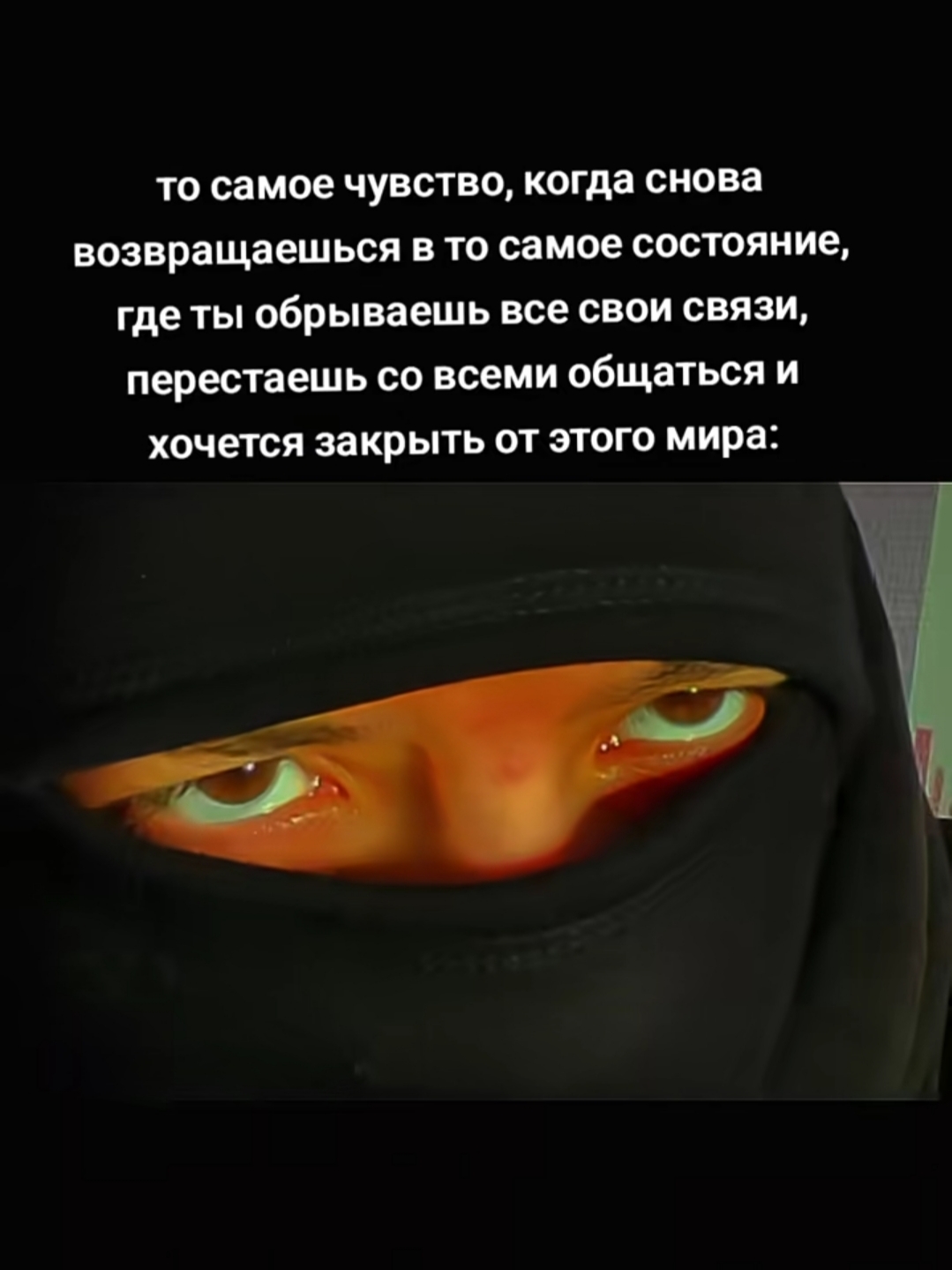 @Grustik