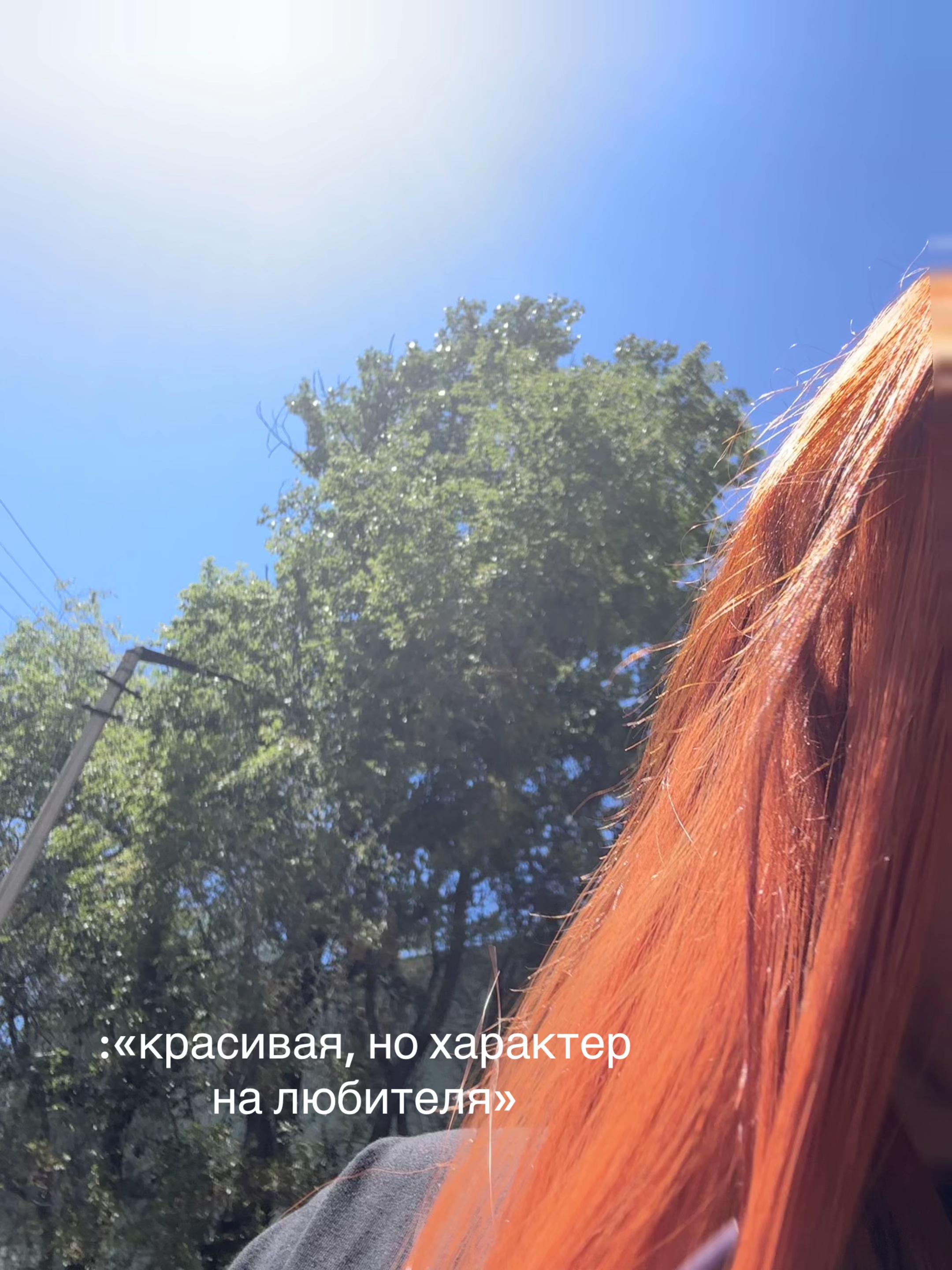 @kottiikovaa