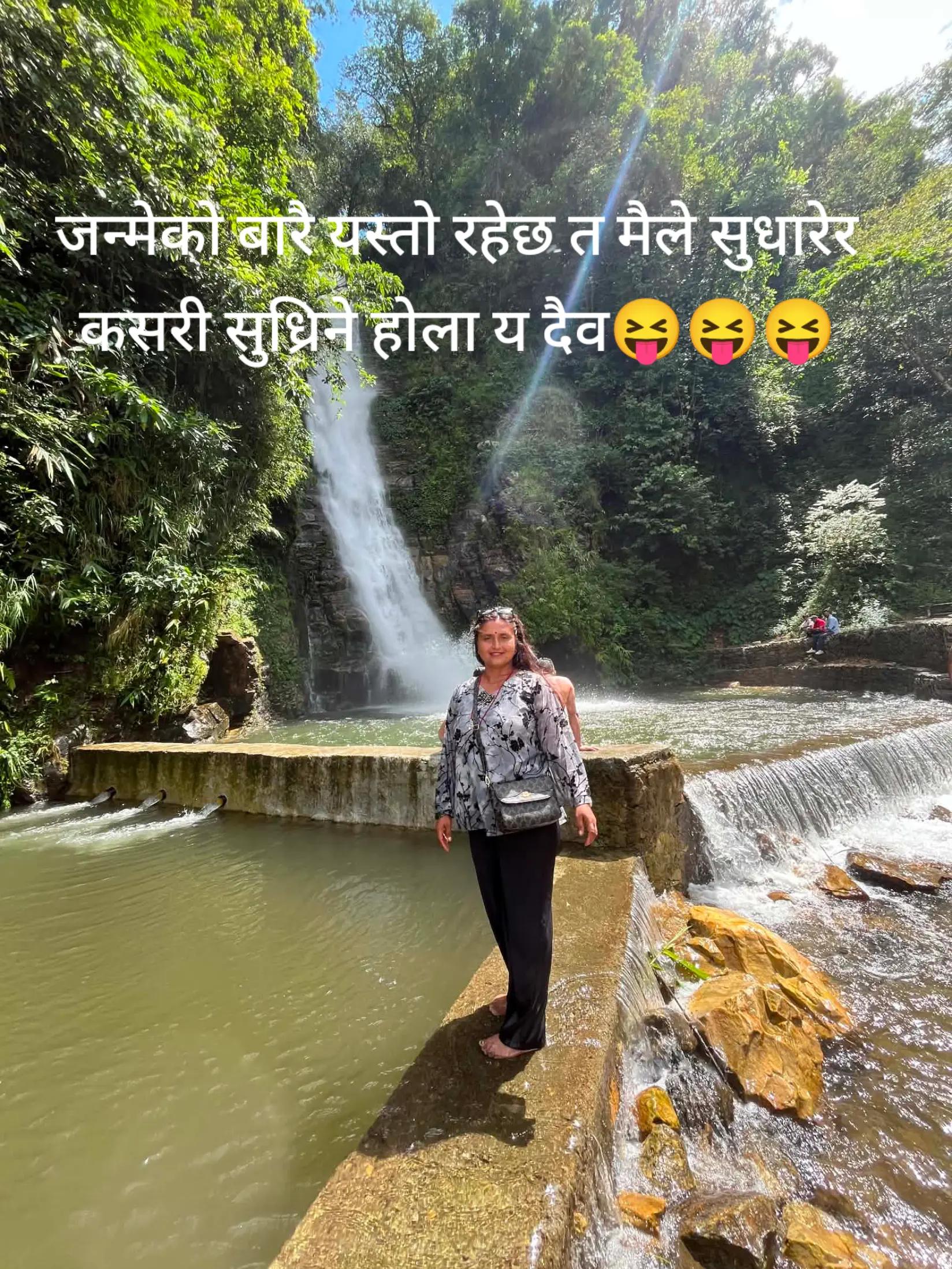 @Laxmi Suyal