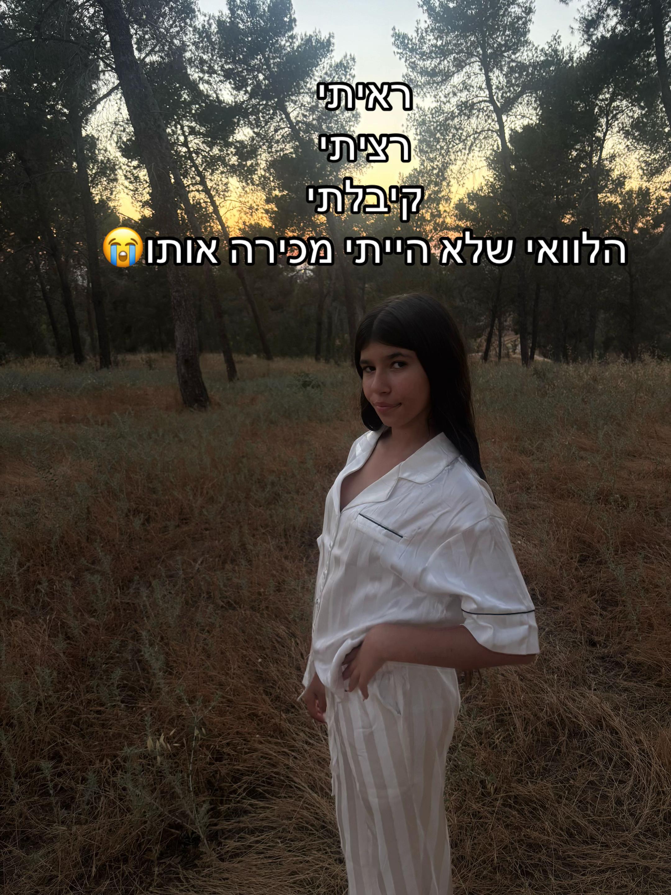 @SahKeD๐