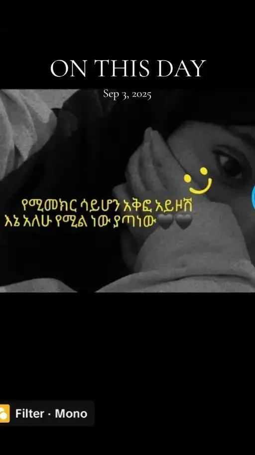 @seada