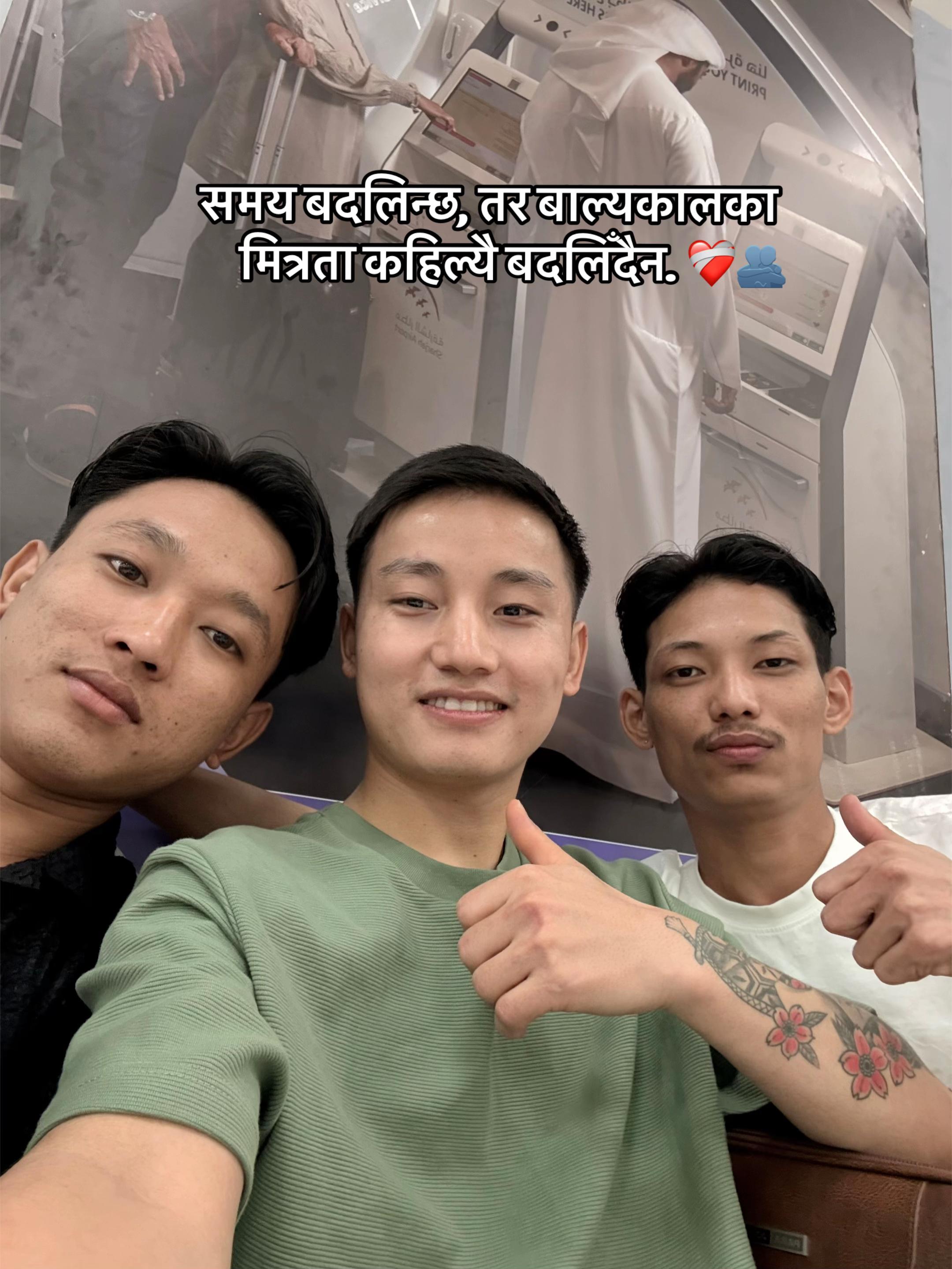 @Naresh Rai
