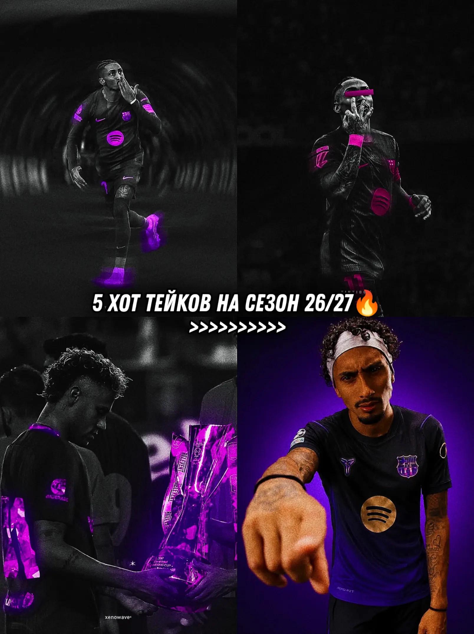 @G-FOOTBALL🧠⚽