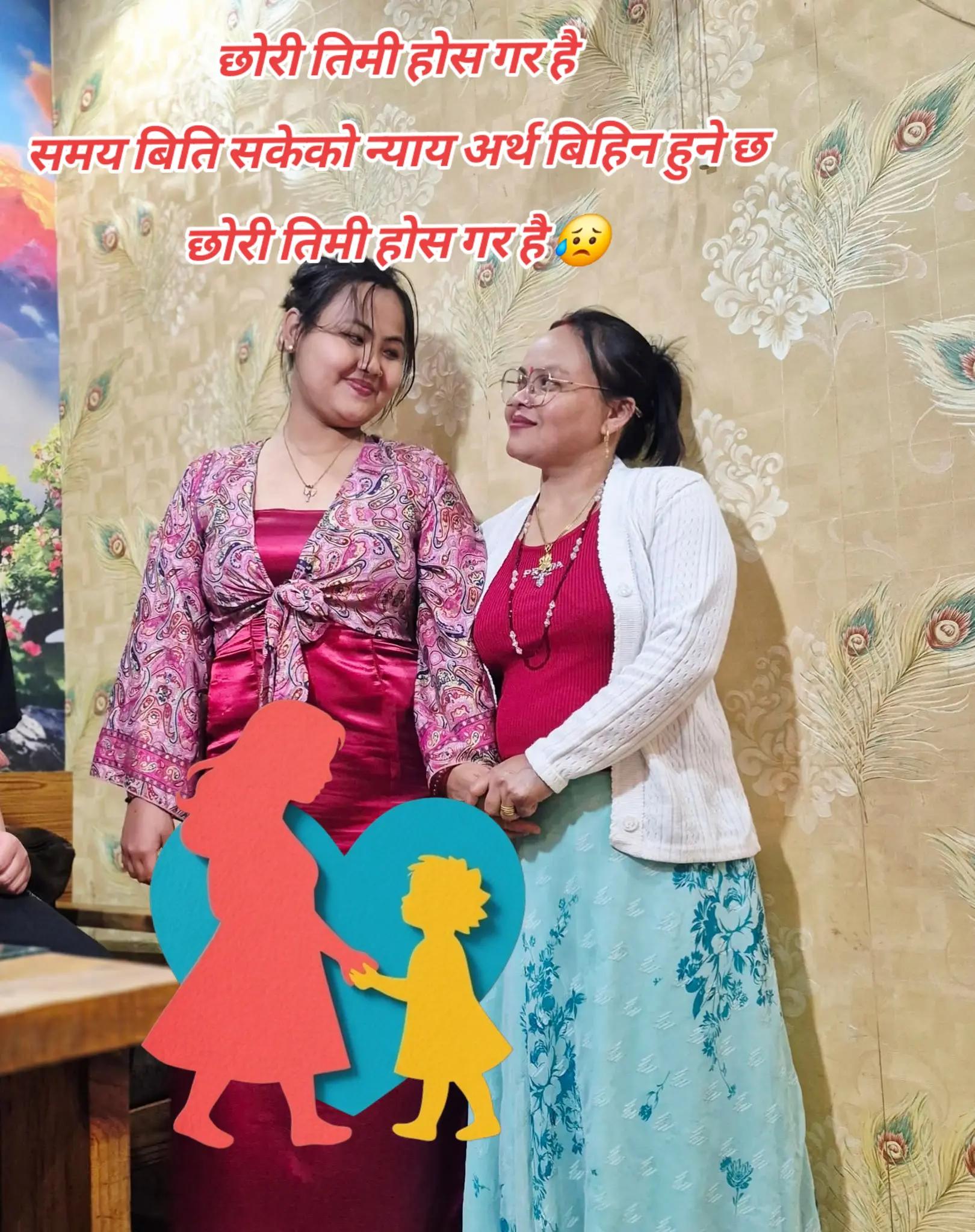 @श्री अन्नपूर्ण बुटिक कलेक्सन🙏