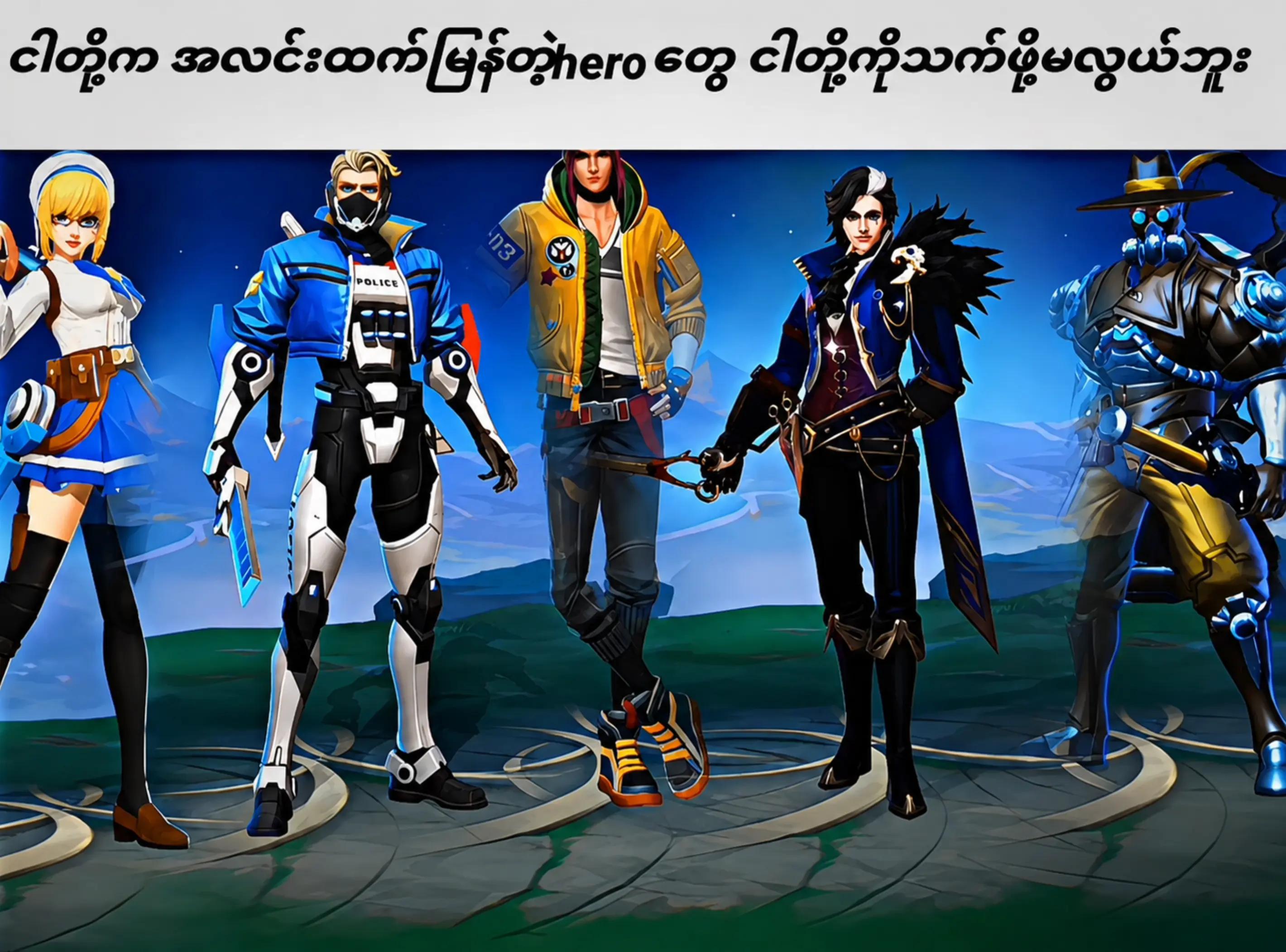 @ကာနီကီ0.2