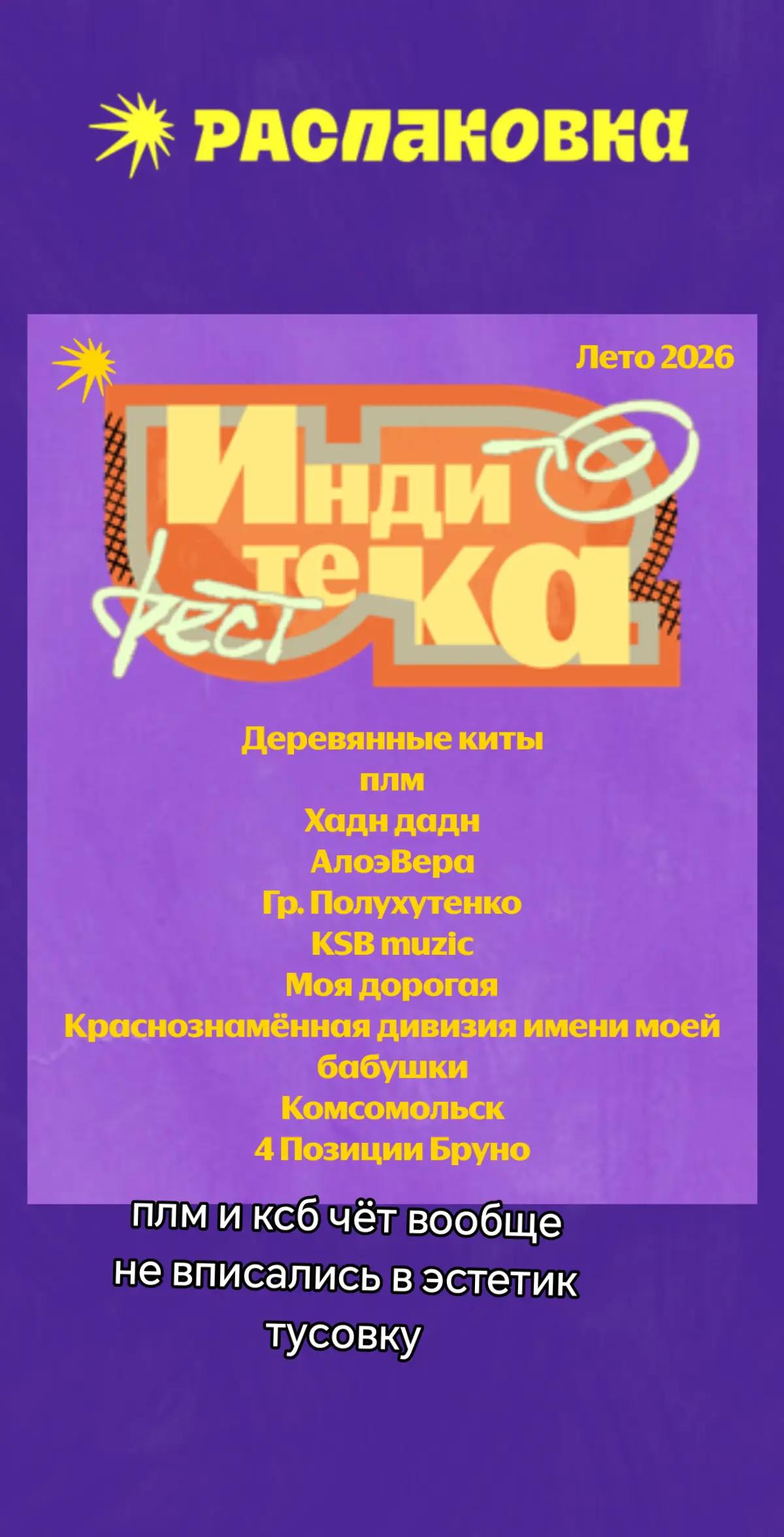 @будни случайной абстракции