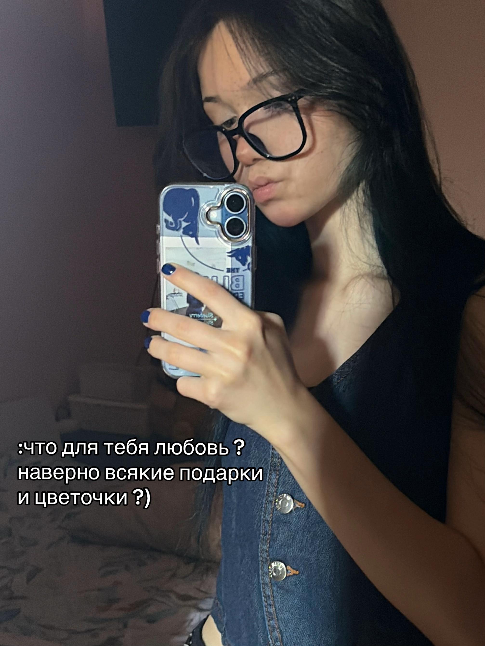 @‘•𐙚имилькA•’