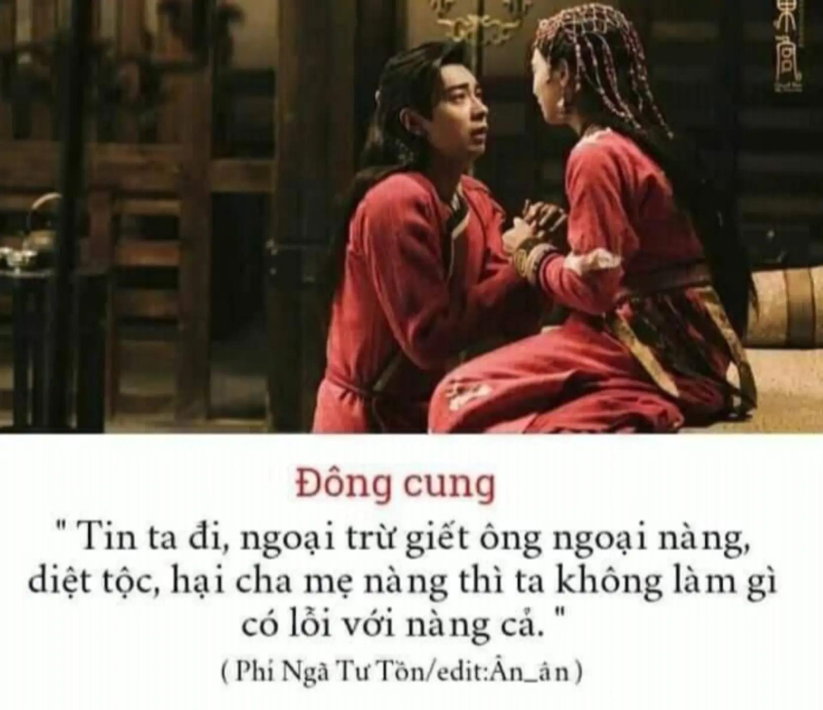 @白鹿