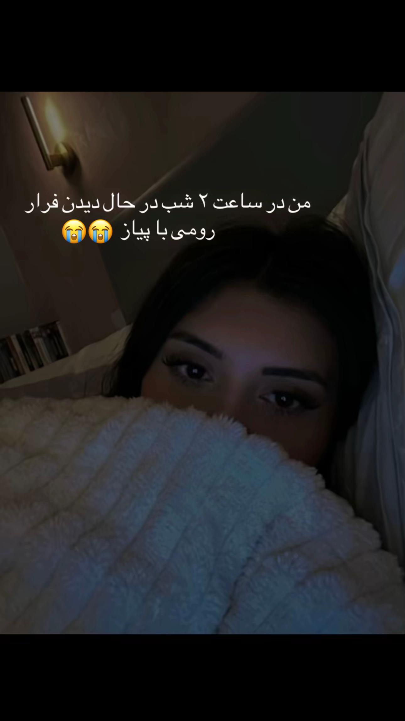 @Your favourite afg girl💃