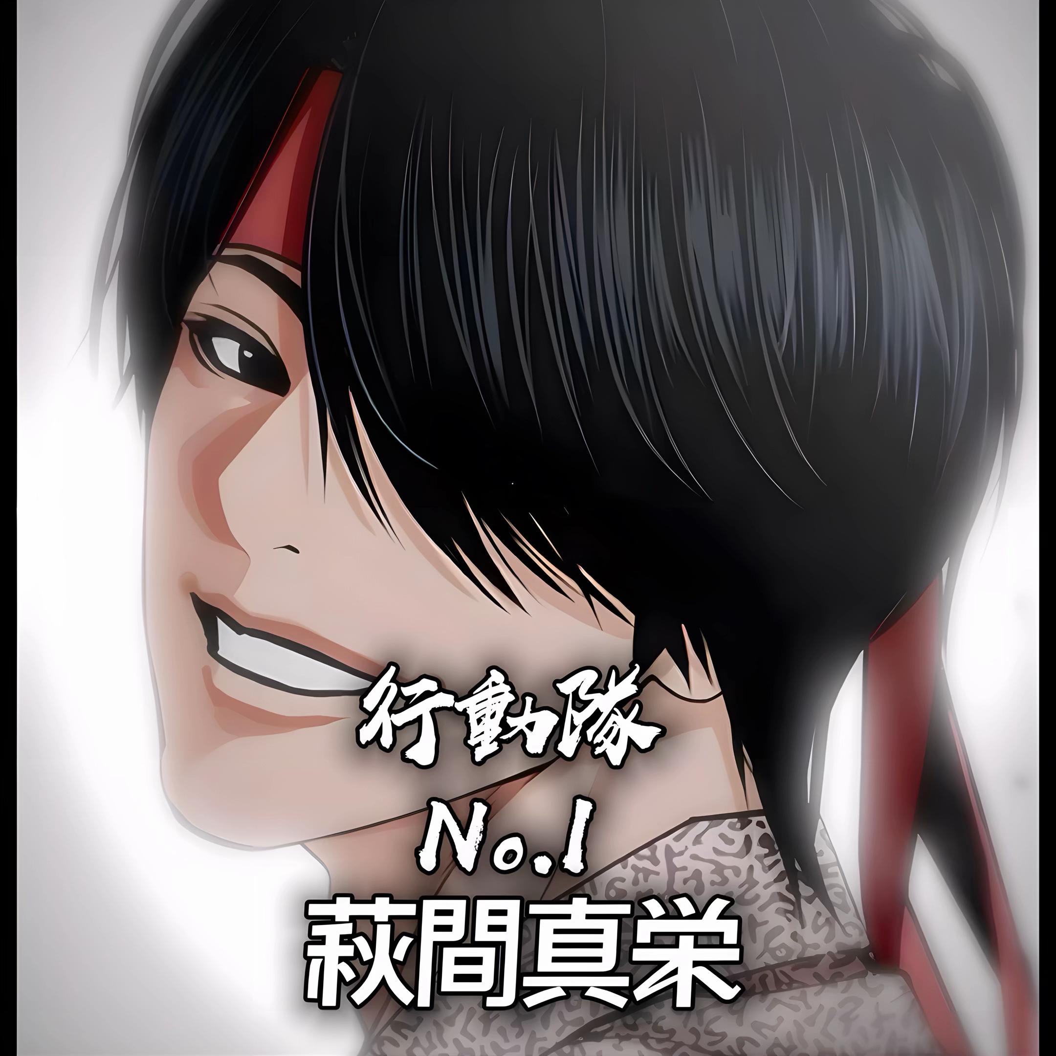 @洗濯バサミ