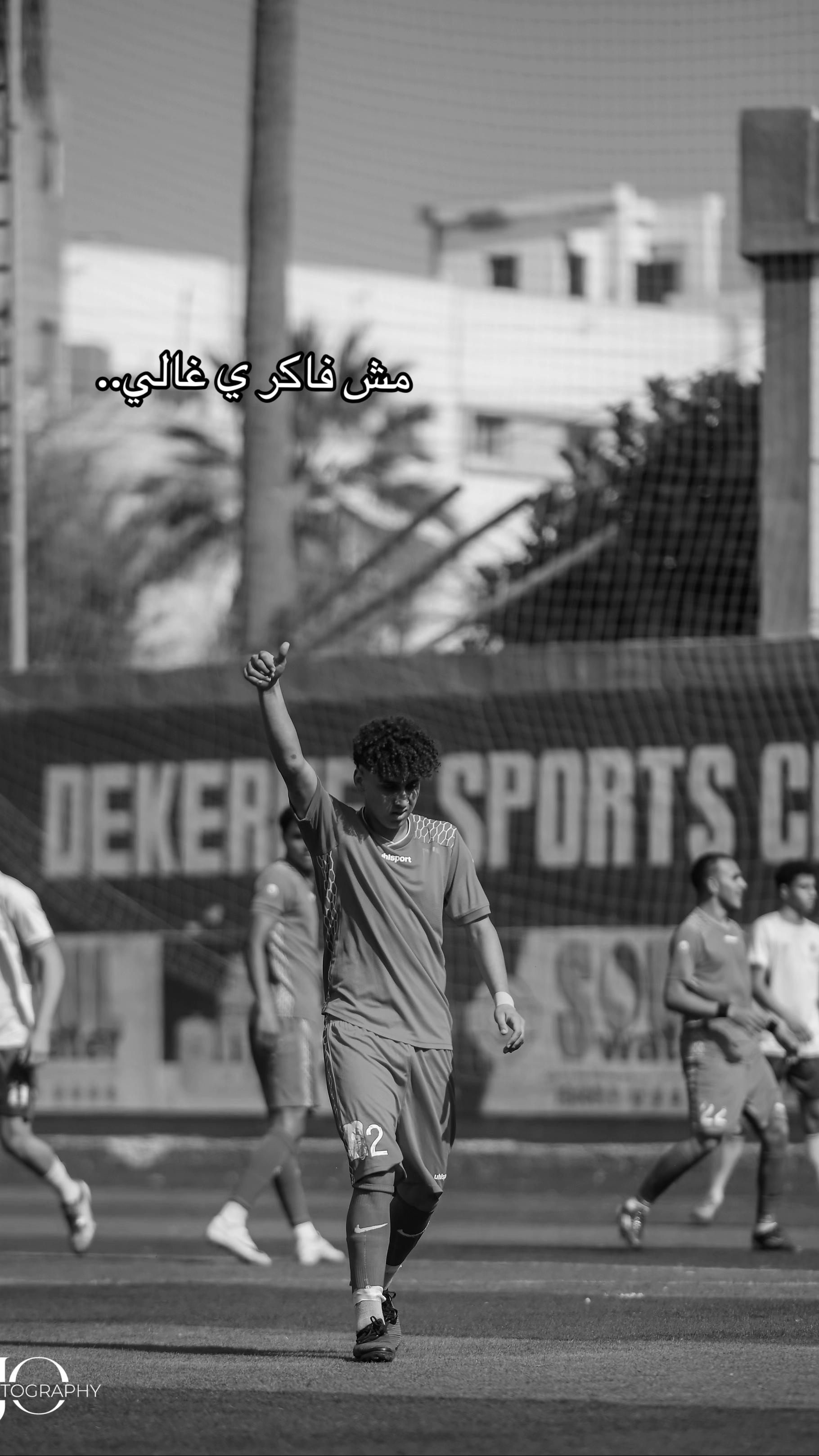 @ZeZo🤴