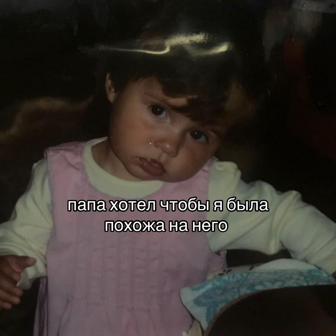 @брунзя