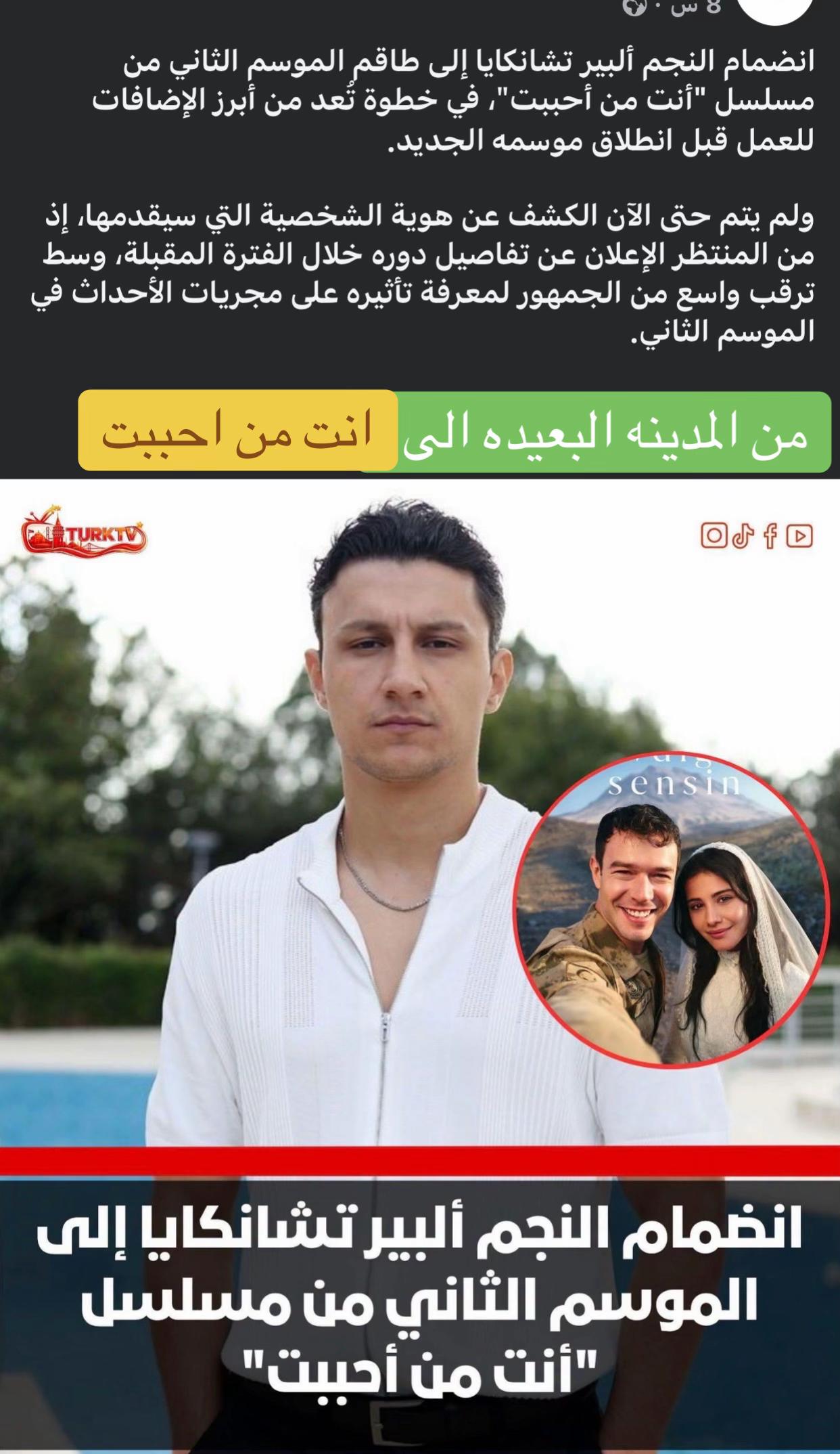 @رامي القاسم