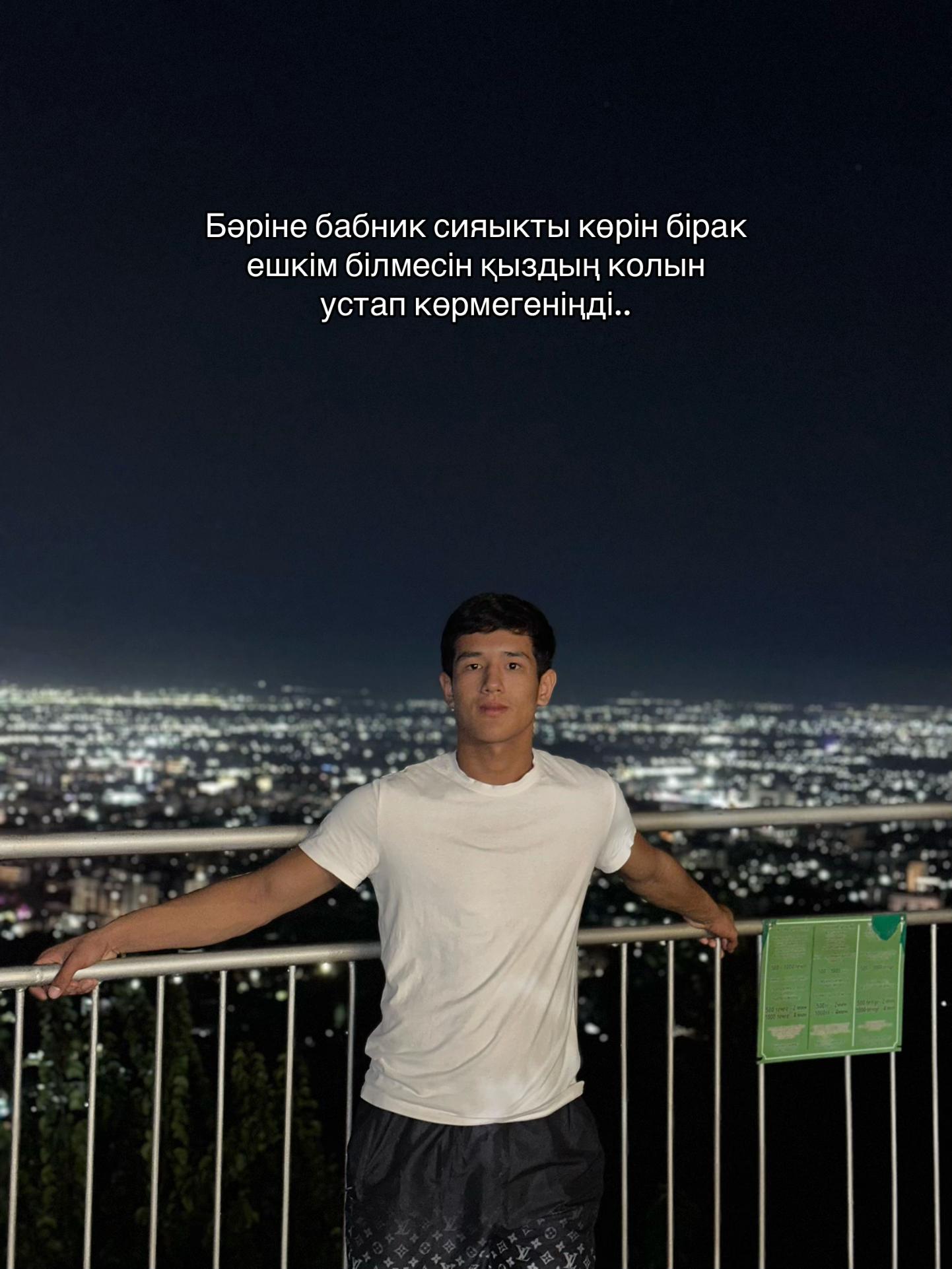 @Izatullaev.222