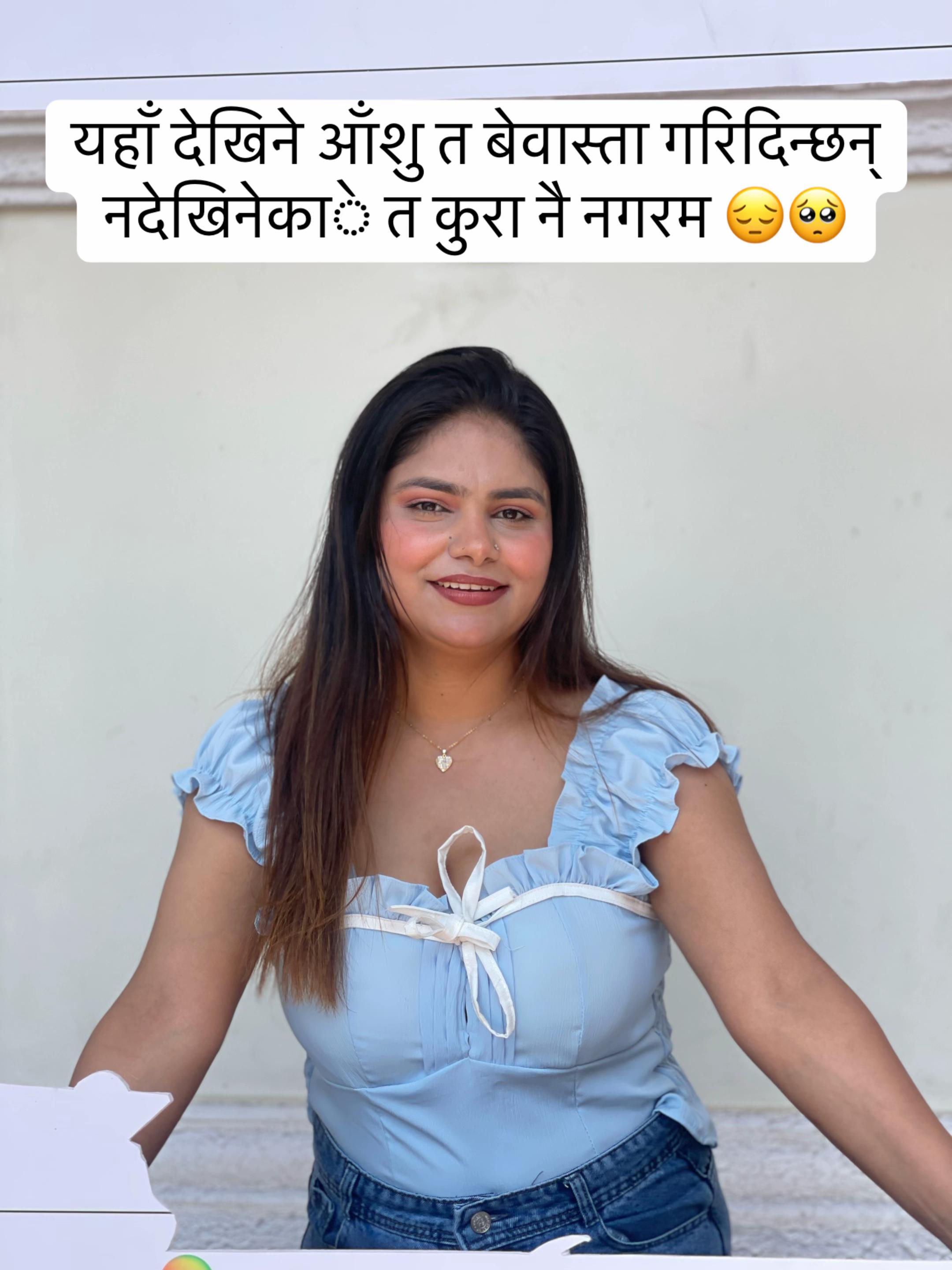 @dipikacharya123