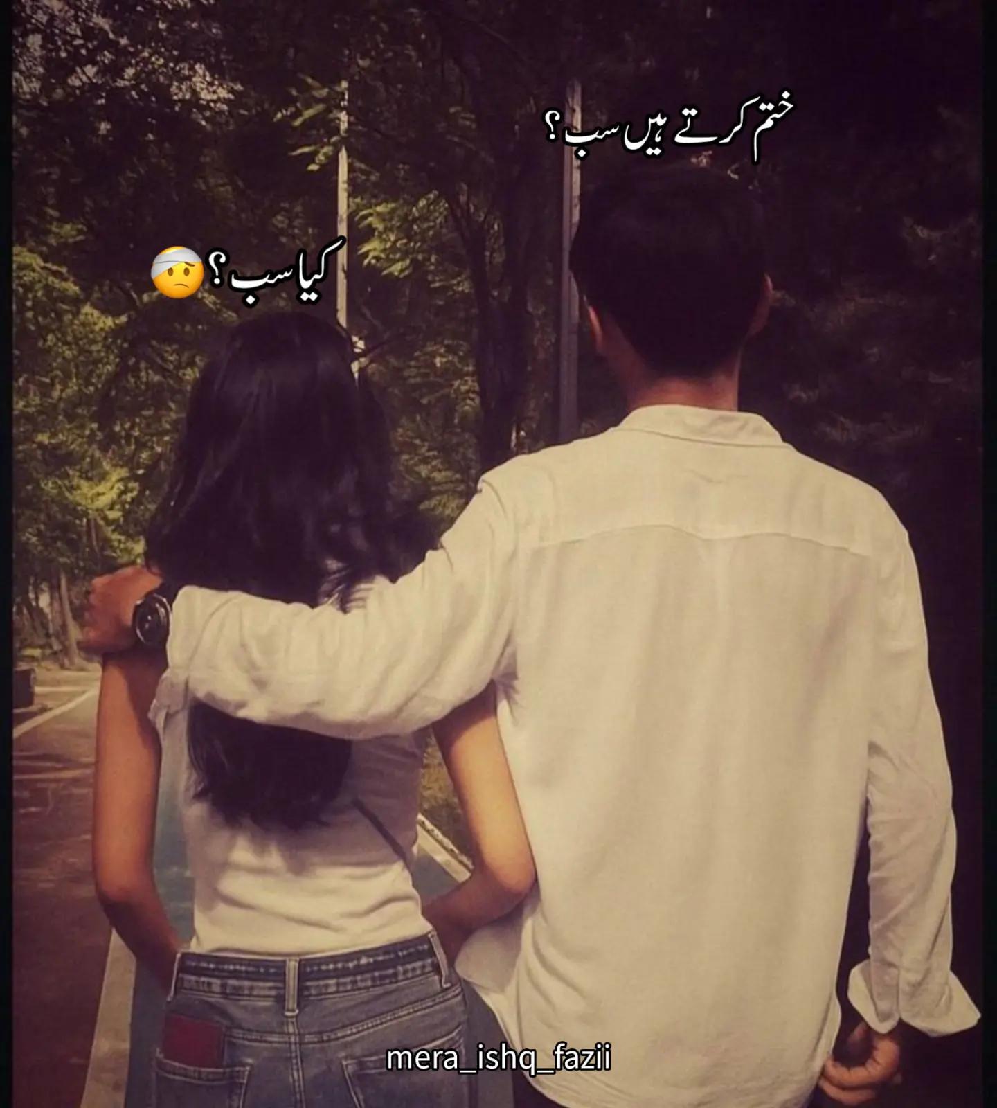 @𝐅𝐢𝐳𝐢𝐢♡︎🫠