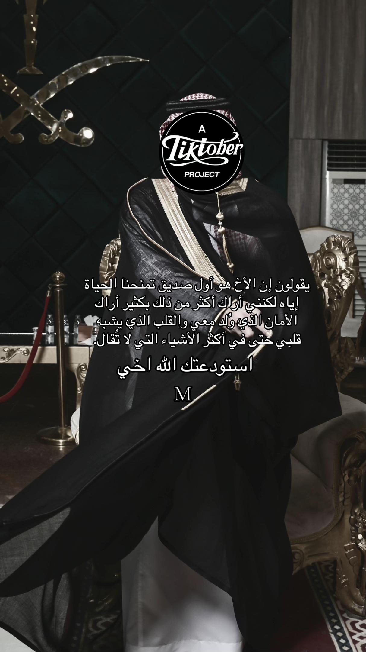 @R_96