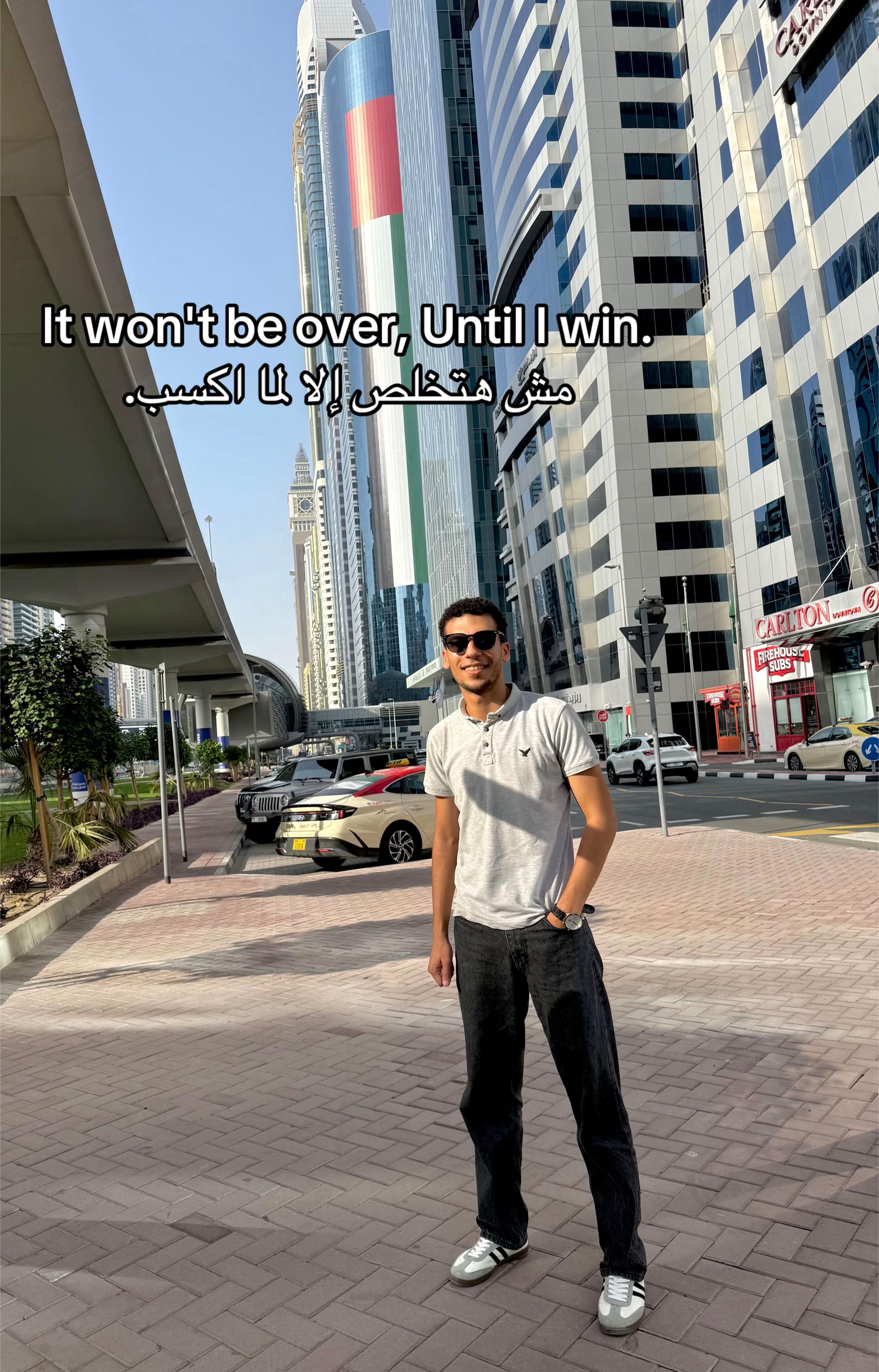@🇪🇬khaled Tarek🇦🇪