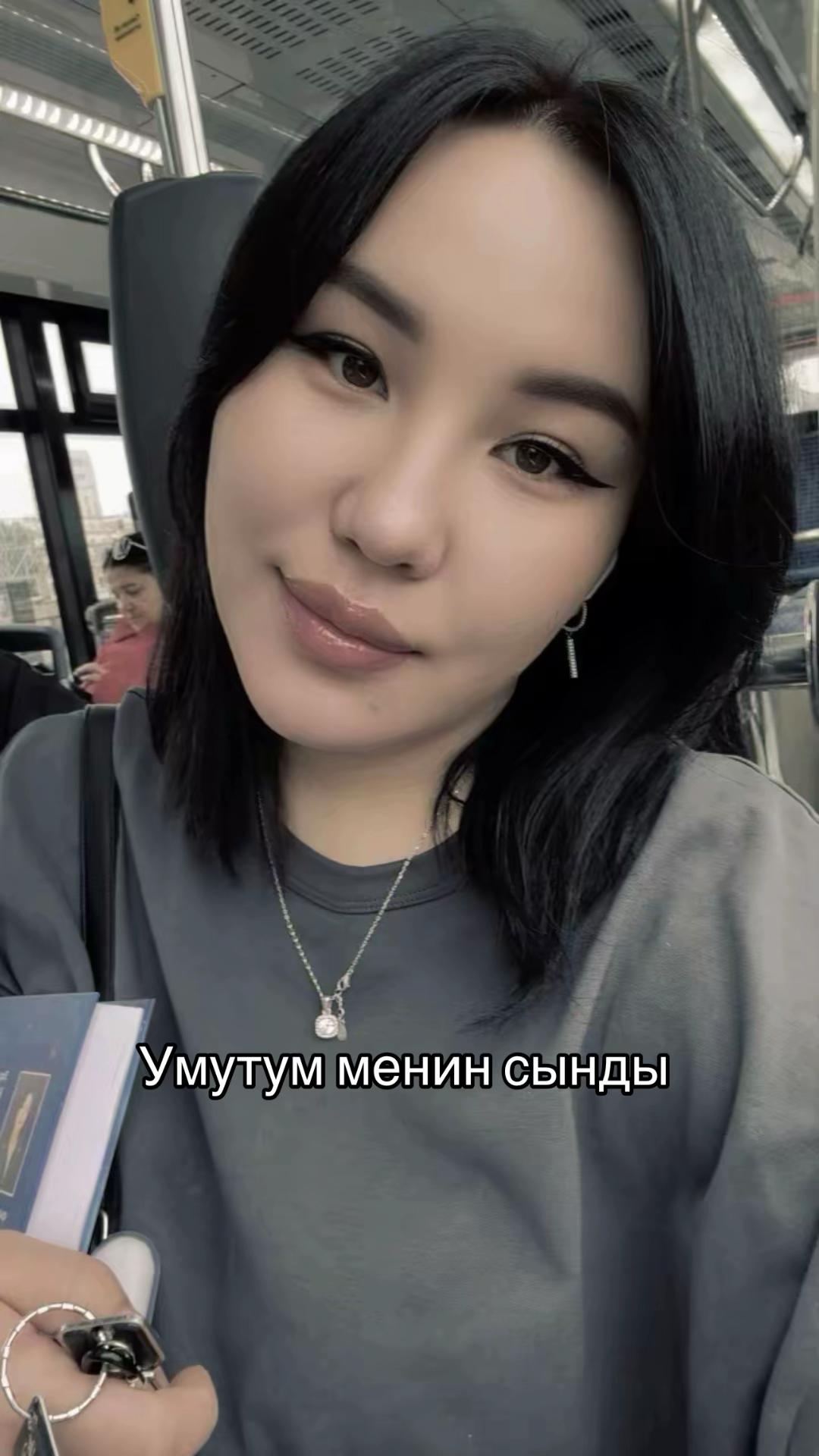 @Не важно кто я