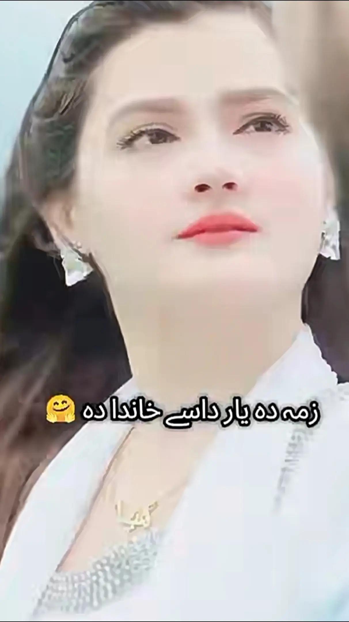 @ALISHBA.