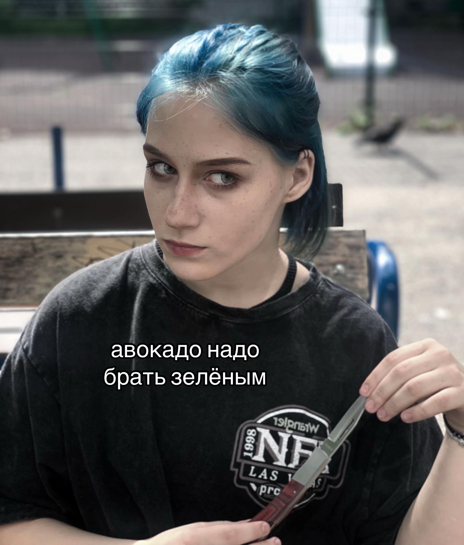 @ксенмав
