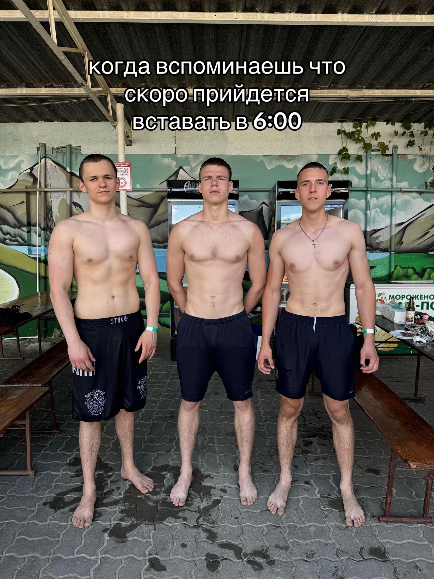 @Андрей Чайка