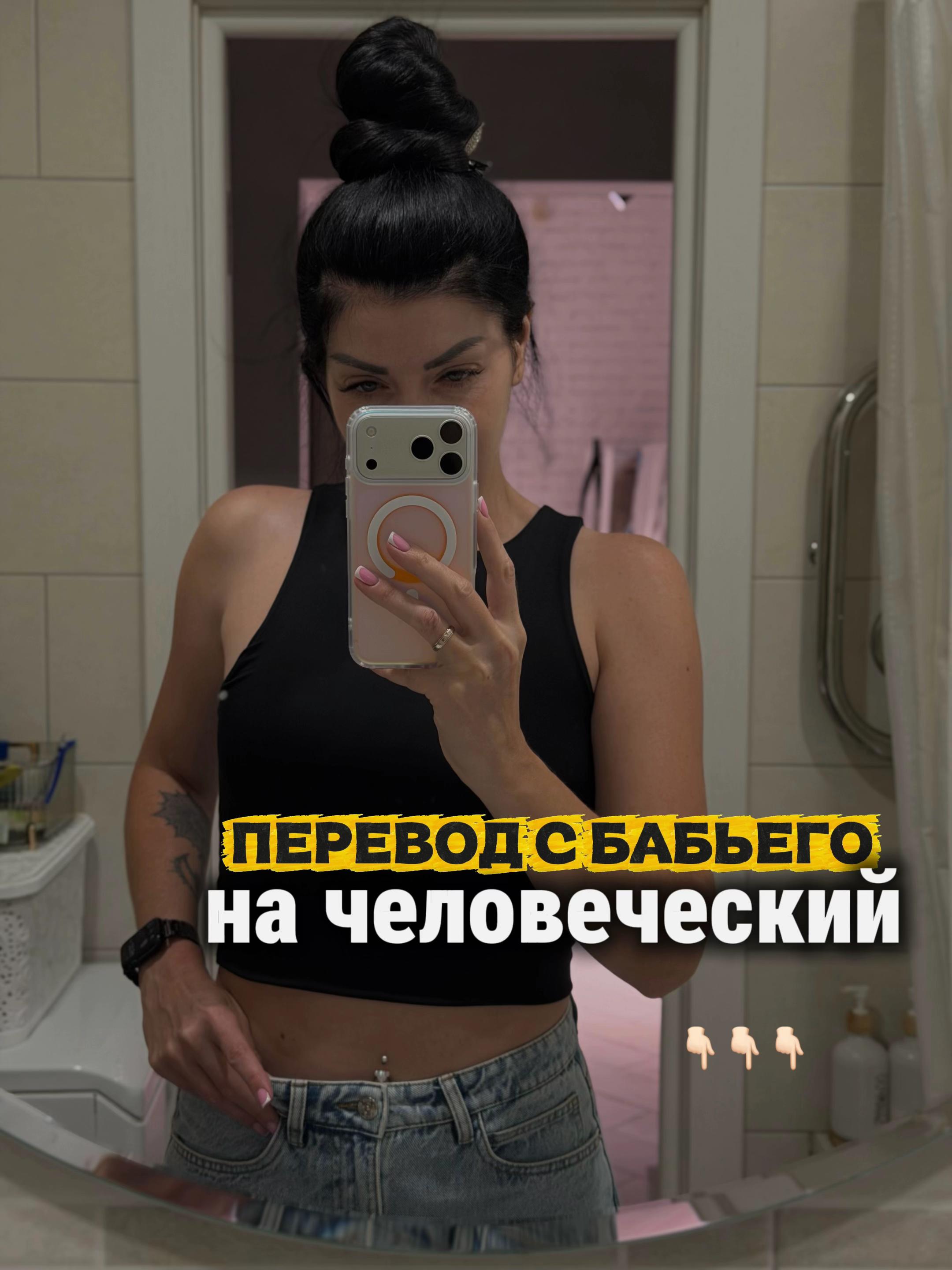 @tg: vin_ksu