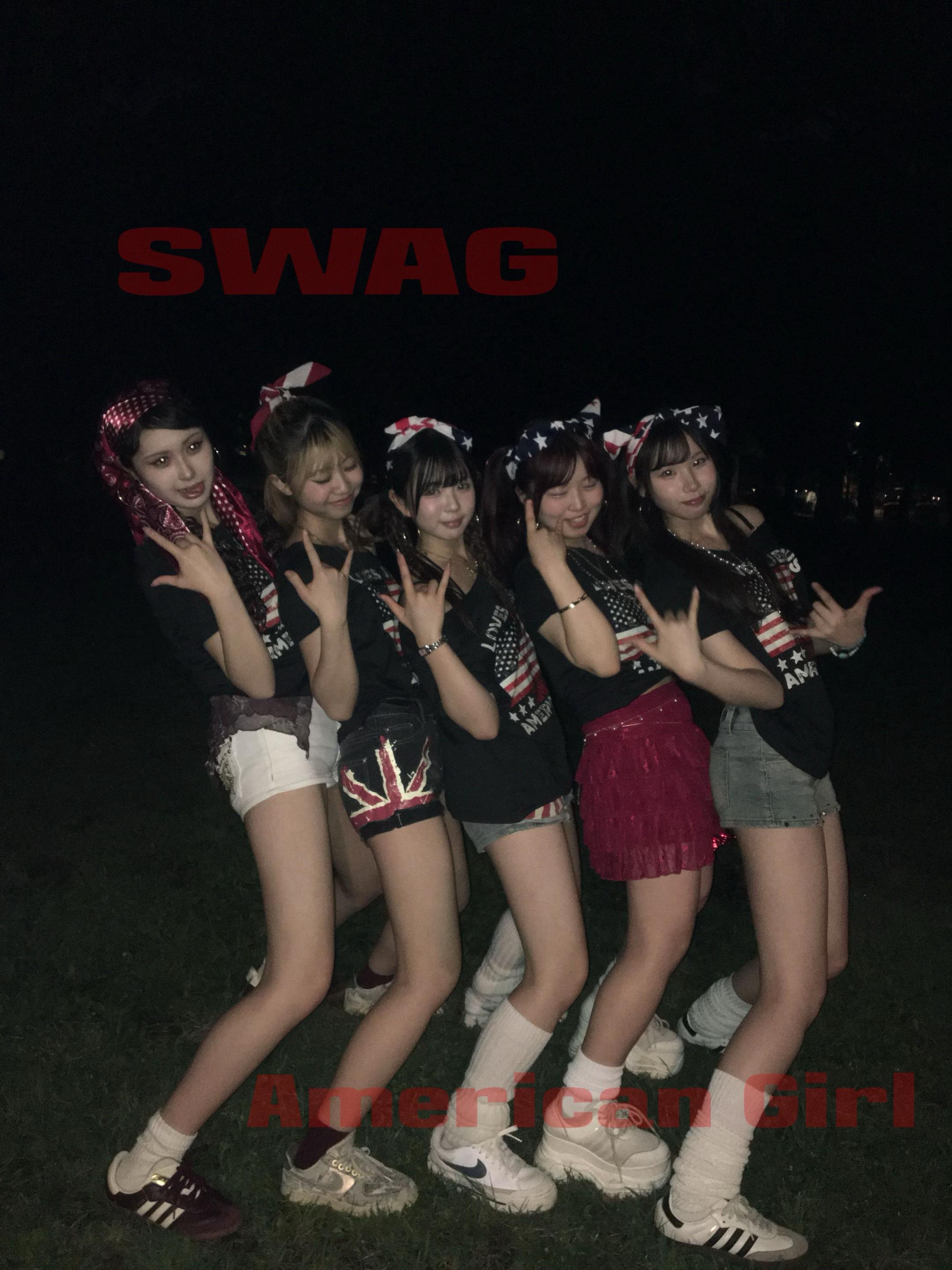 @ena