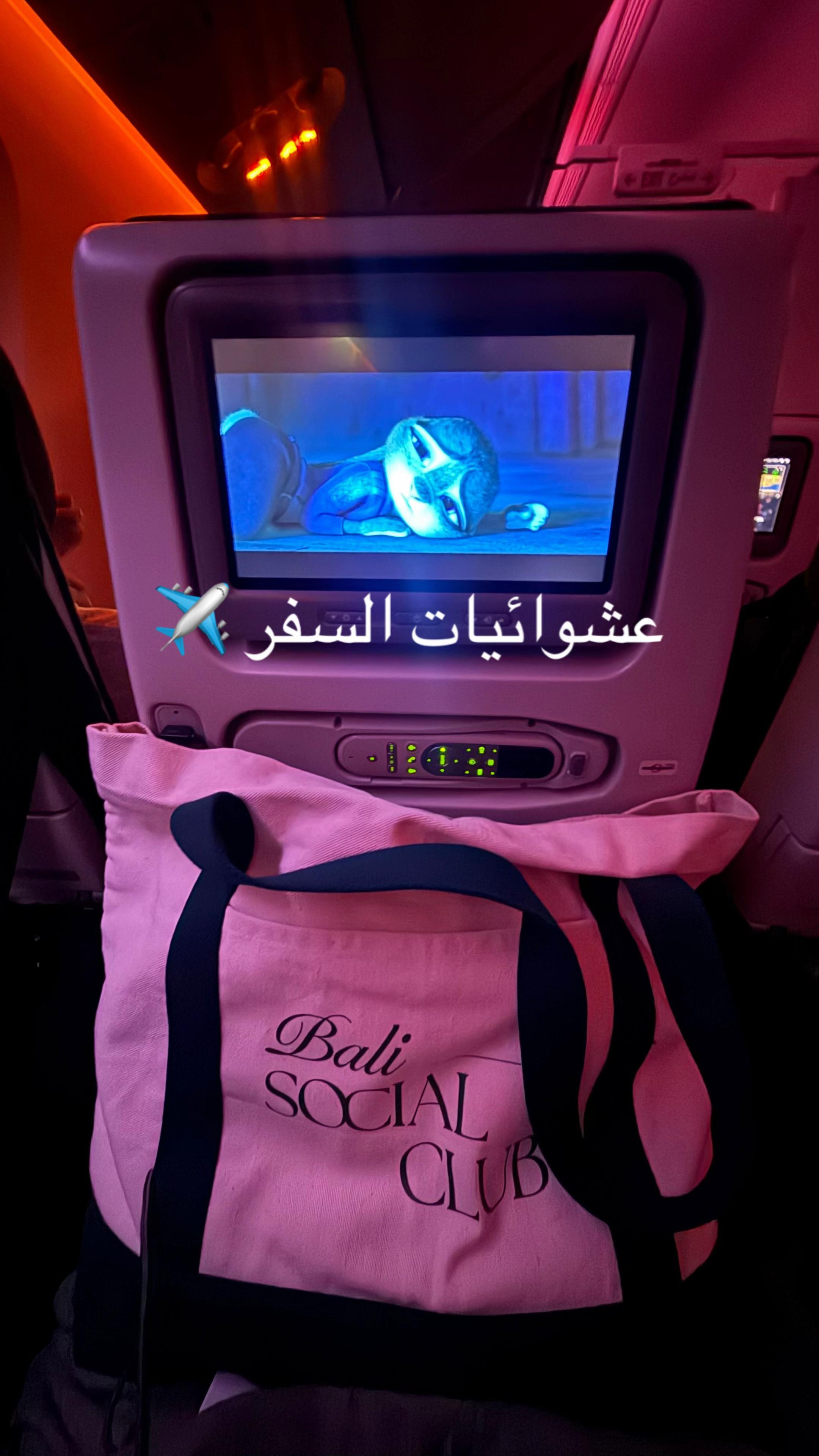 @مايا