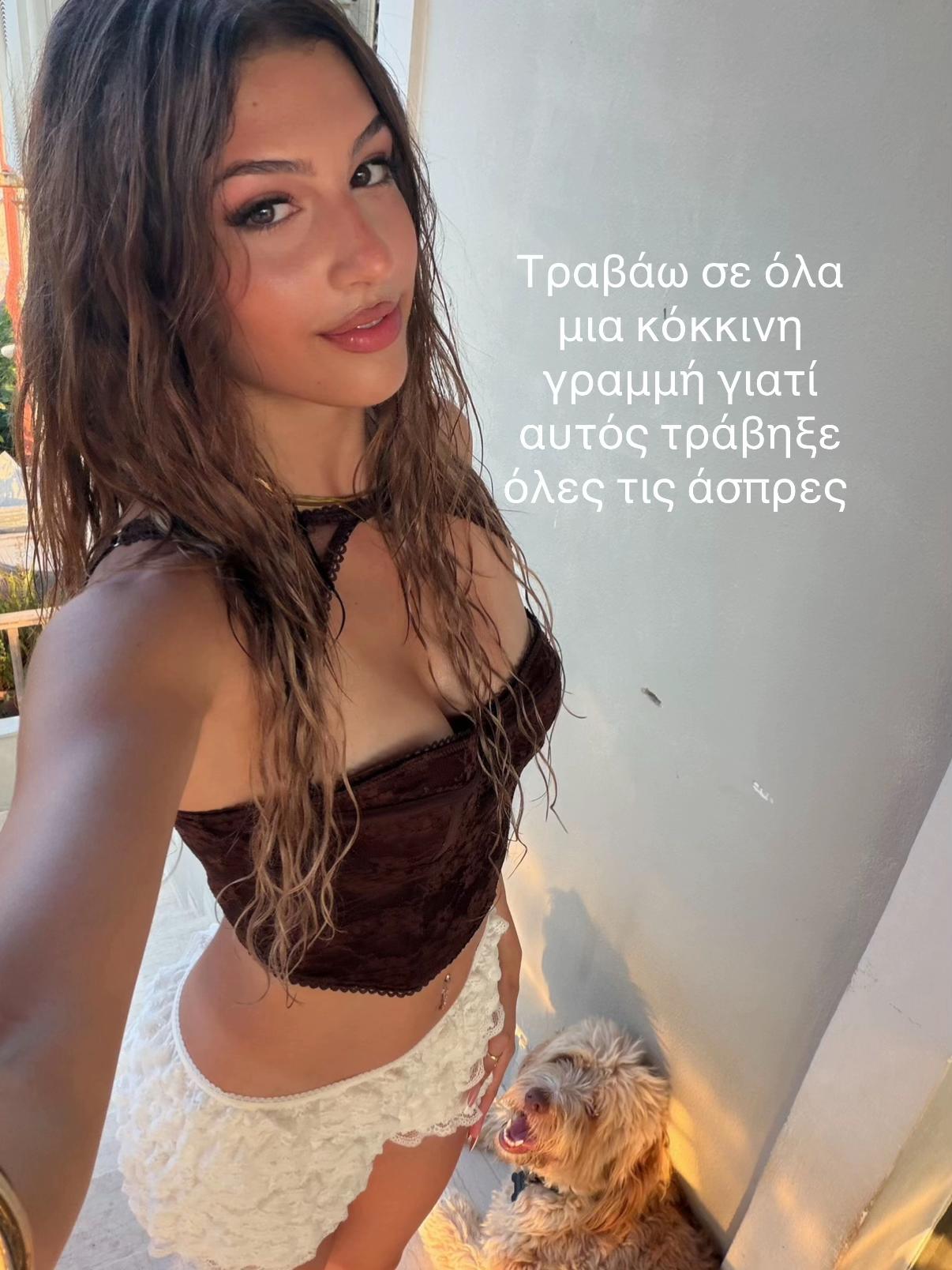 @Vasiliki