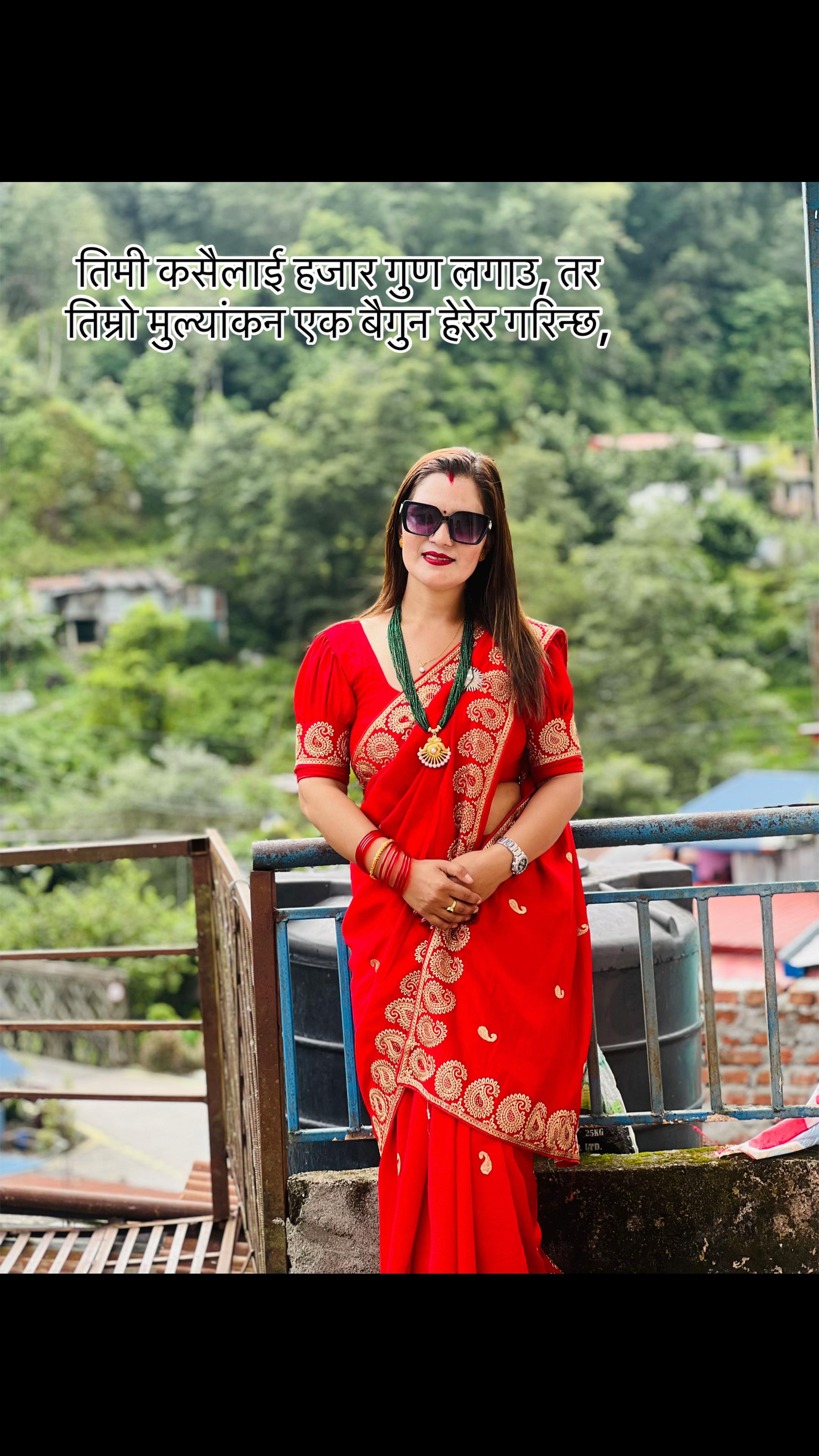 @krishna thapa