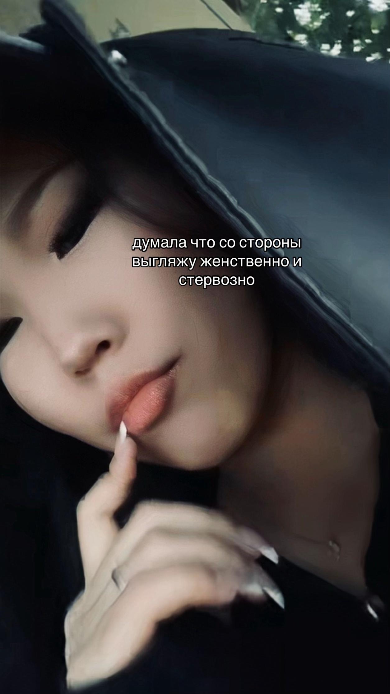 @-𝓛𝓮𝓸𝓷𝓳𝓭𝓸𝓿𝓷𝓪&ldquo;