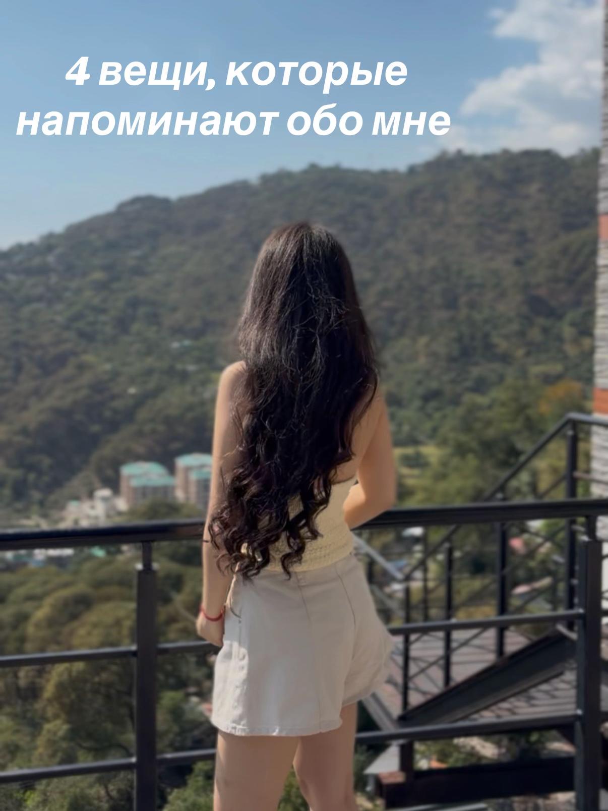 @Дариночка👯♀️