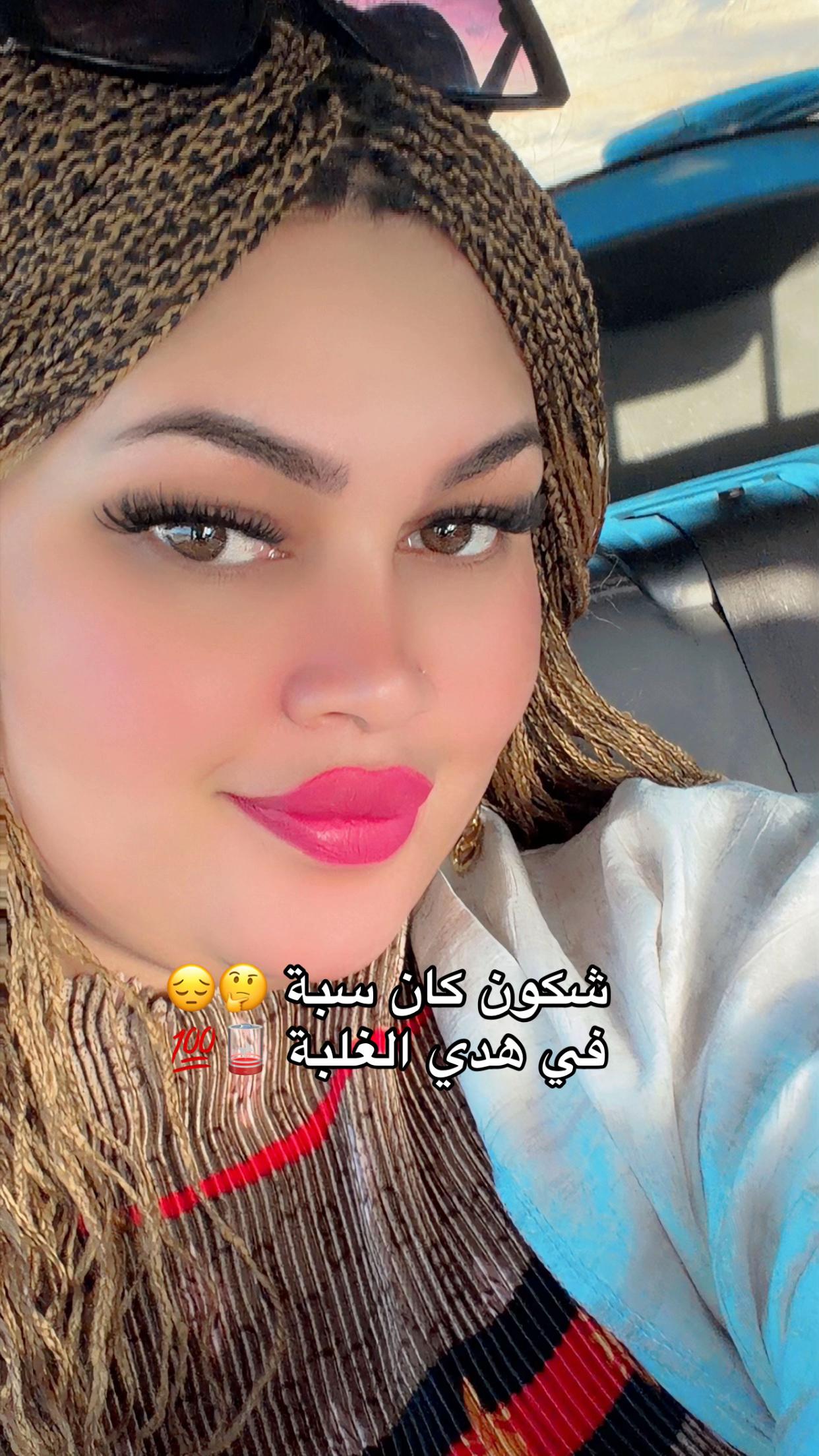 @๐No๐น ssa๐